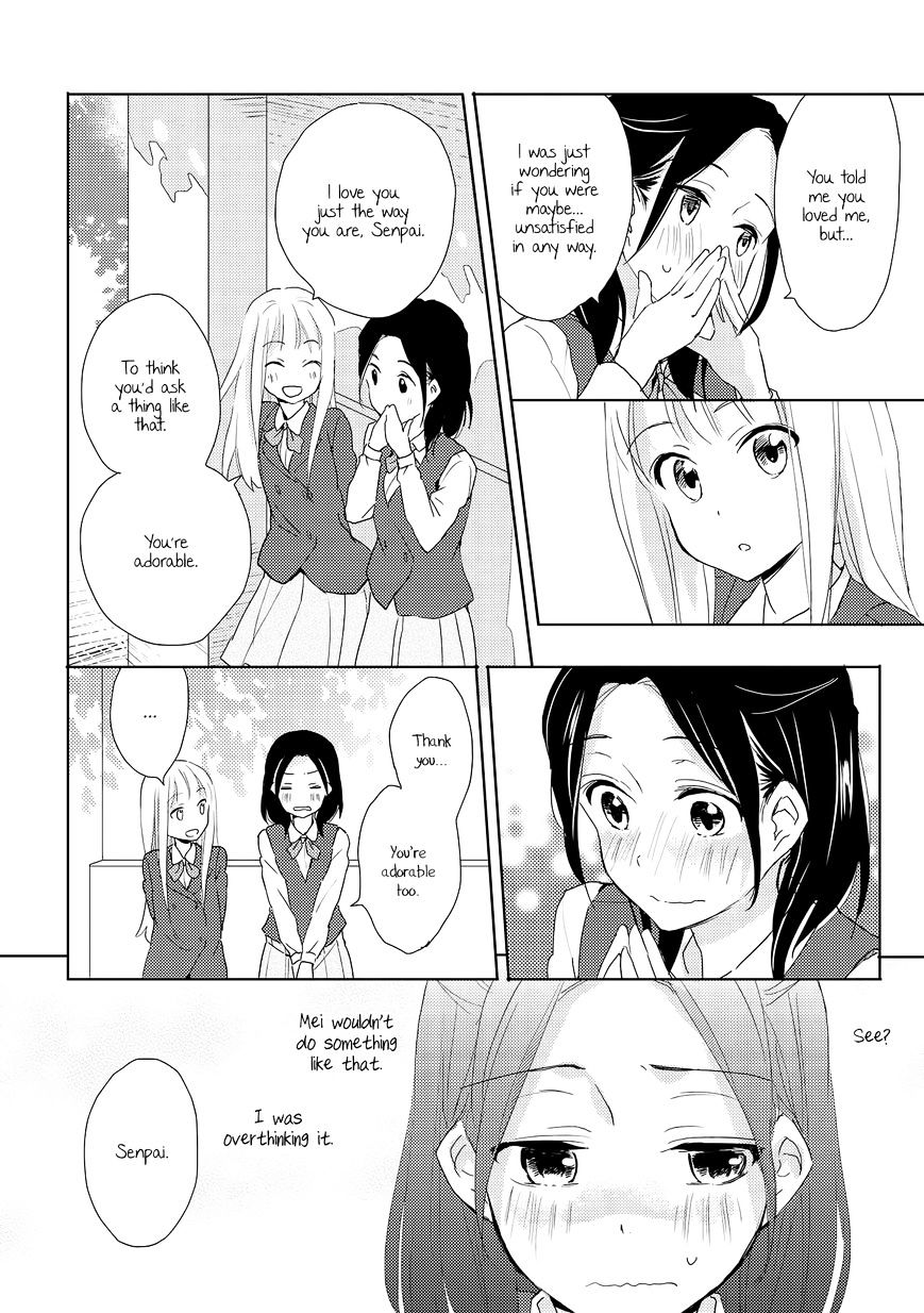 Kimiiro Shoujo Chapter 2 #8