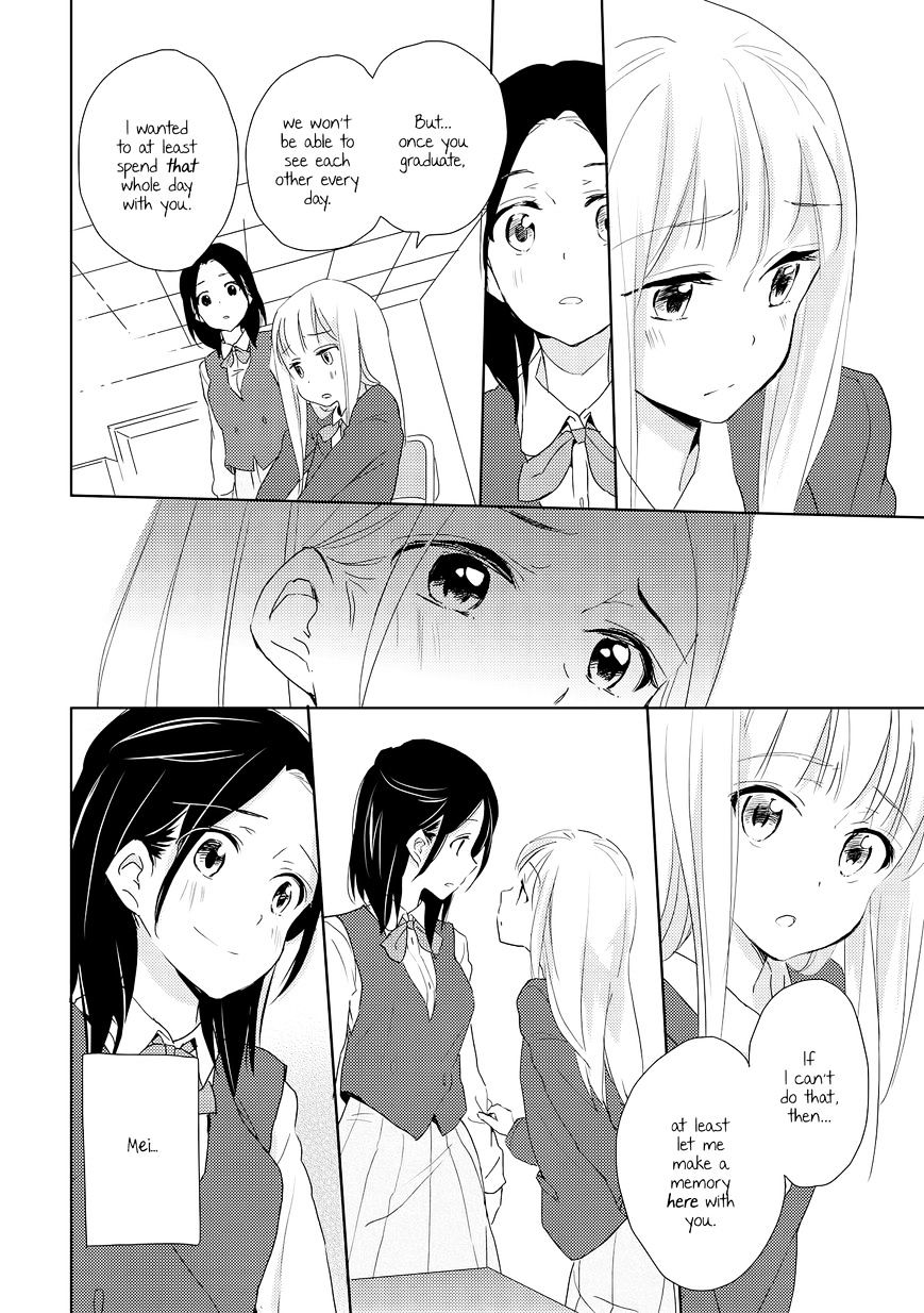 Kimiiro Shoujo Chapter 2 #12