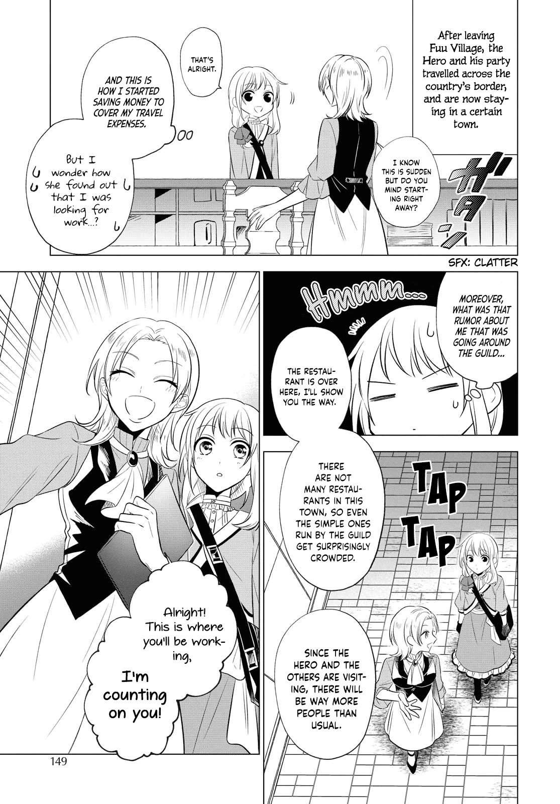 I Want To Become The Hero's Bride (￣∇￣)ゞ Chapter 8 #4