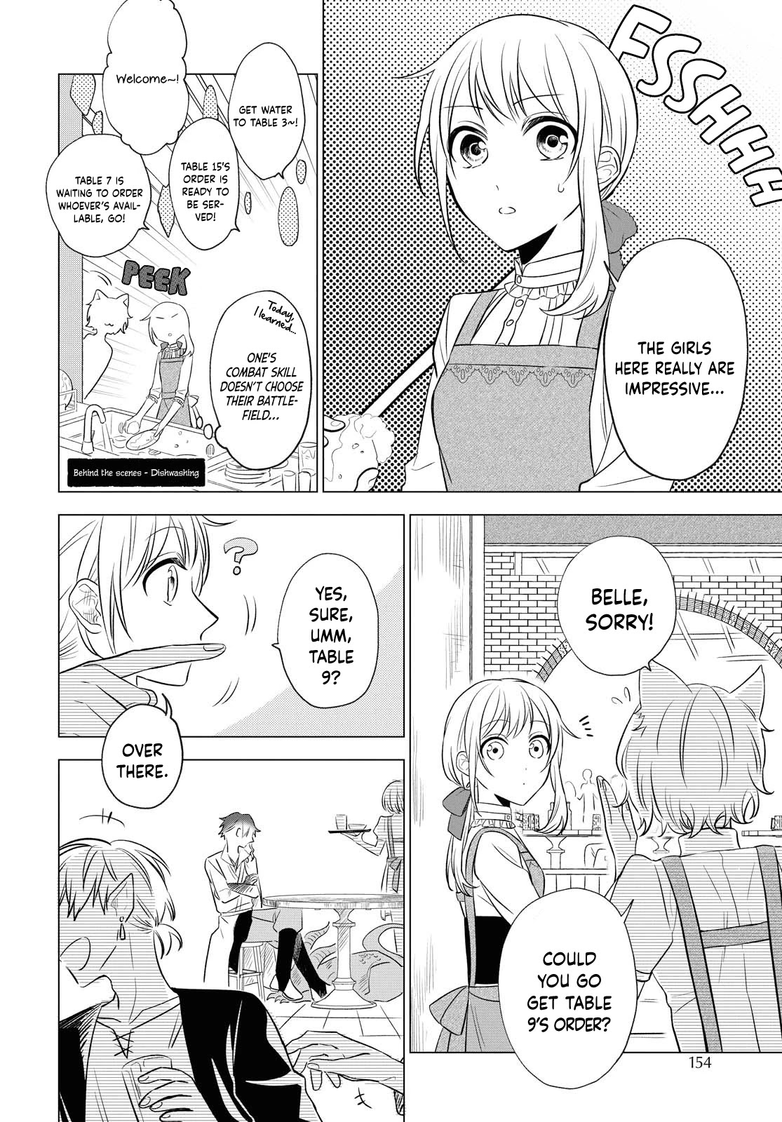 I Want To Become The Hero's Bride (￣∇￣)ゞ Chapter 8 #9