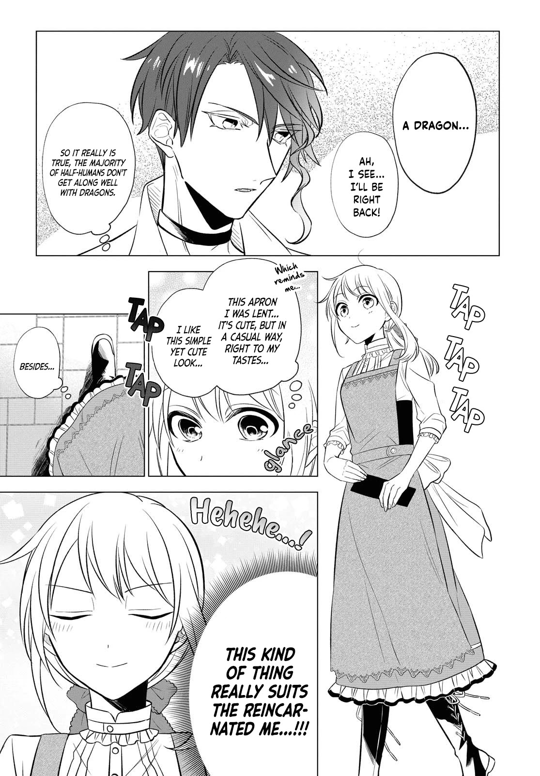 I Want To Become The Hero's Bride (￣∇￣)ゞ Chapter 8 #10