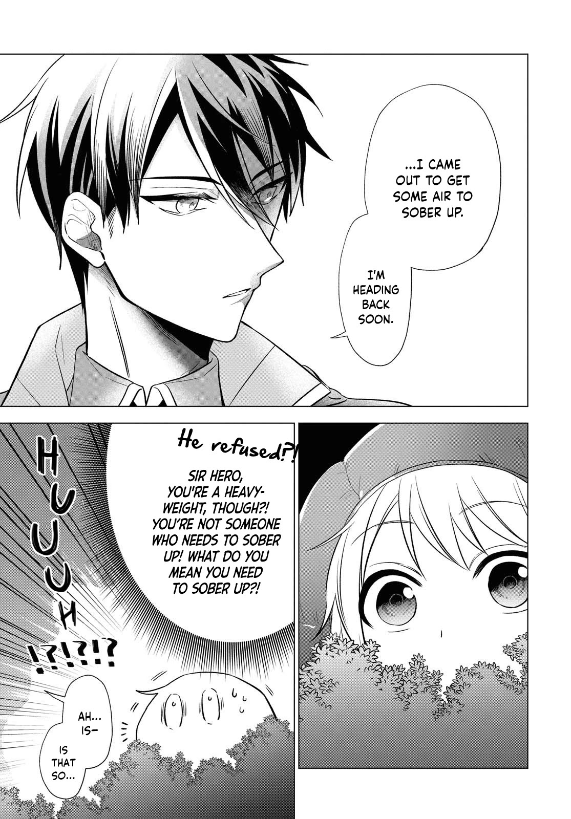 I Want To Become The Hero's Bride (￣∇￣)ゞ Chapter 6 #11