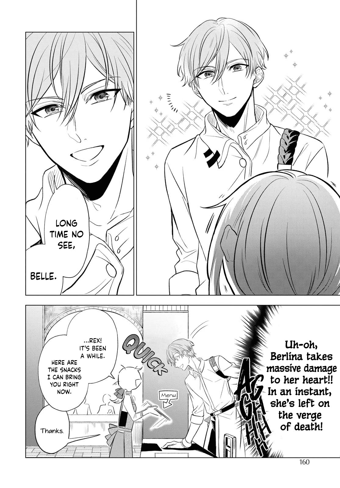 I Want To Become The Hero's Bride (￣∇￣)ゞ Chapter 8 #15