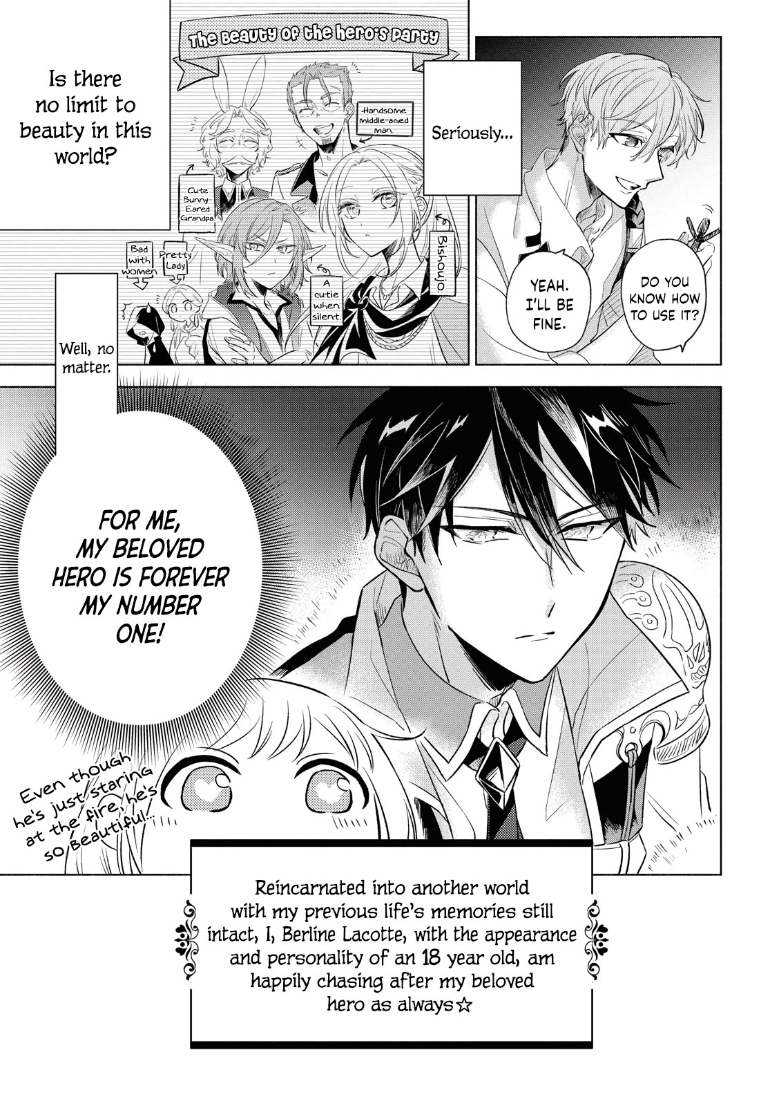I Want To Become The Hero's Bride (￣∇￣)ゞ Chapter 4 #3