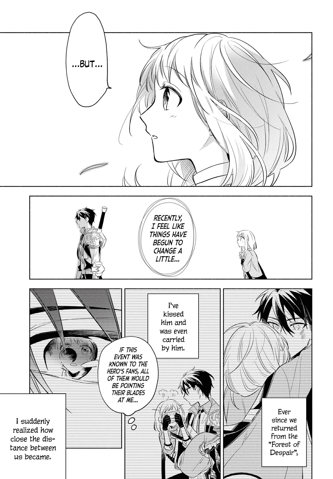 I Want To Become The Hero's Bride (￣∇￣)ゞ Chapter 4 #13