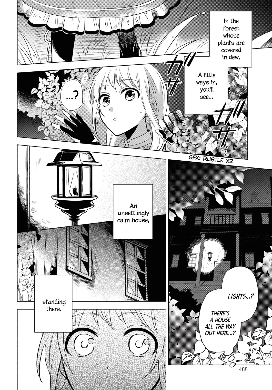 I Want To Become The Hero's Bride (￣∇￣)ゞ Chapter 4 #18