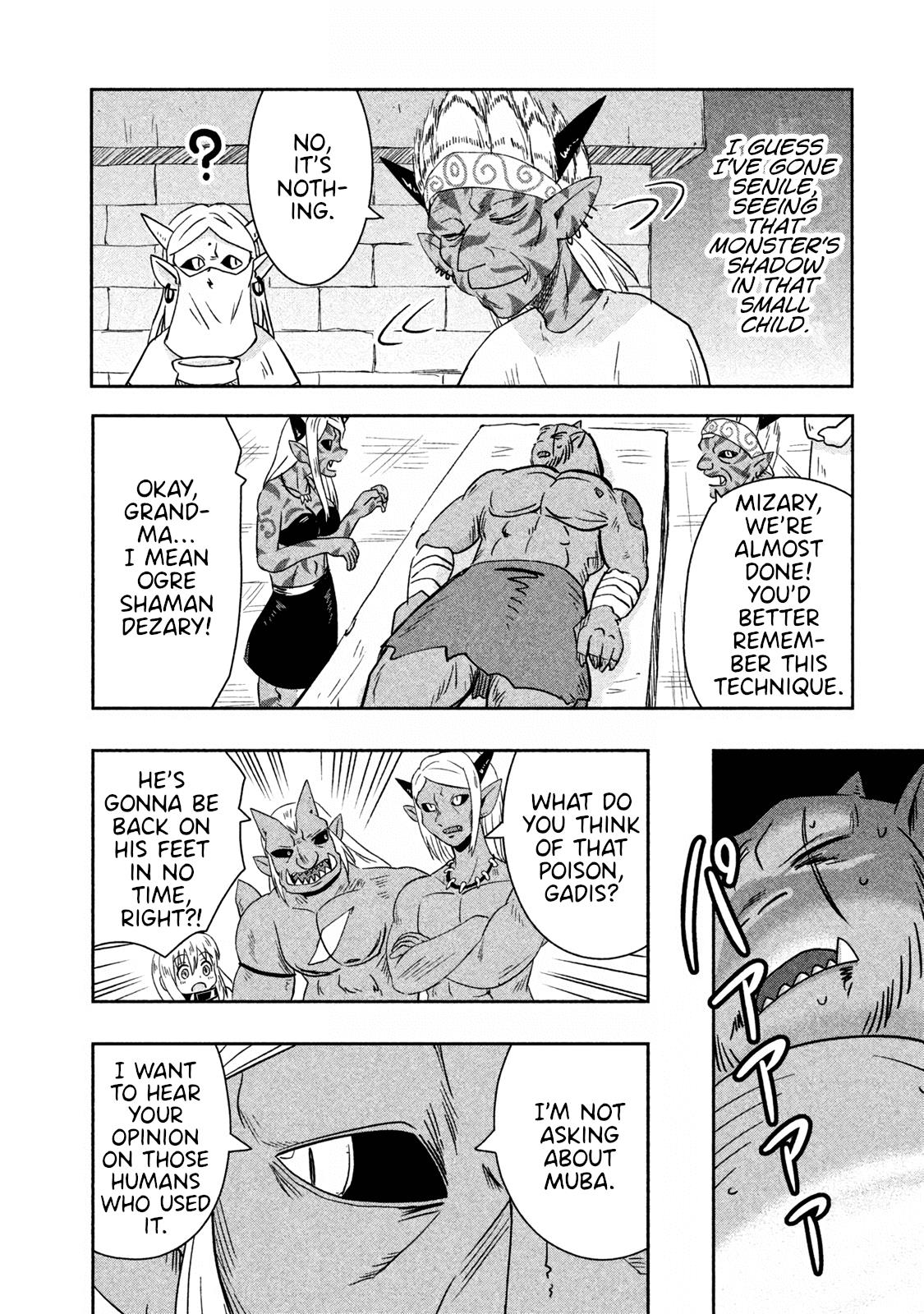 Ooga No Aniki To Doreichan Chapter 24 #10