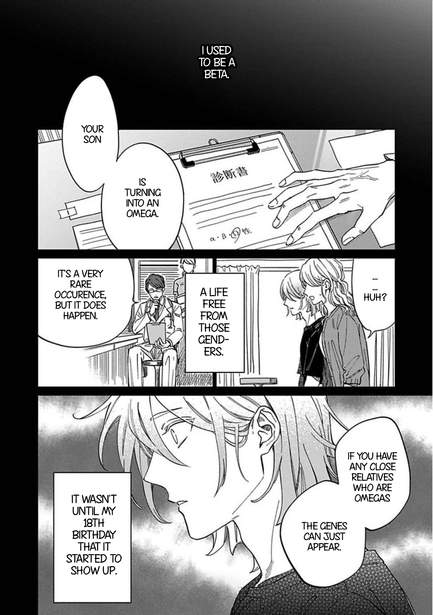 Sutenaide My Hero Chapter 9 #4