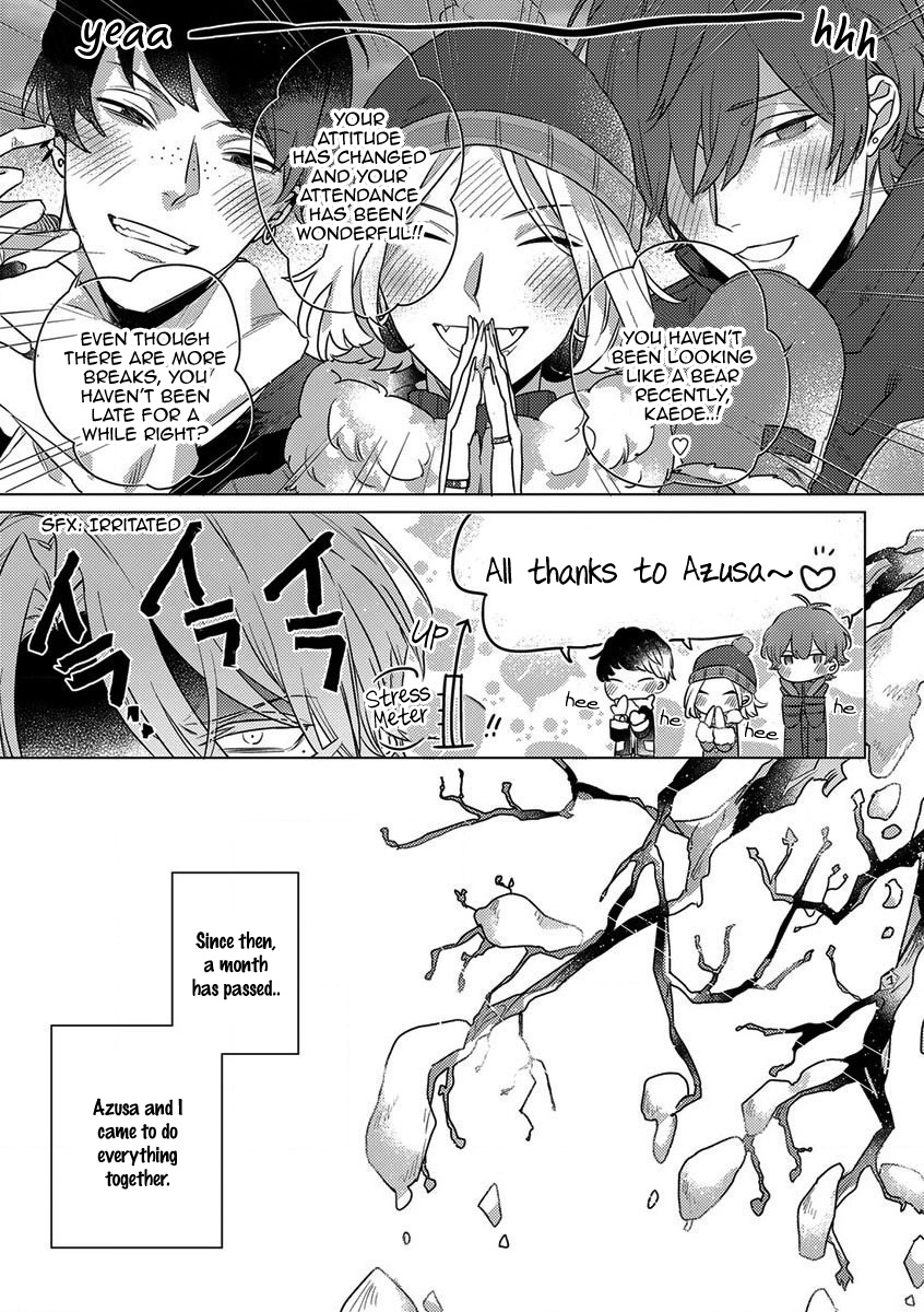 Sutenaide My Hero Chapter 3 #8