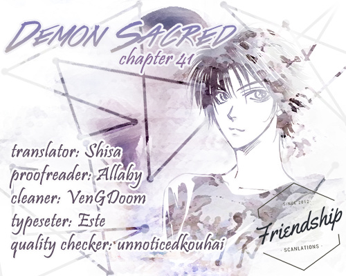 Demon Sacred Chapter 41 #2