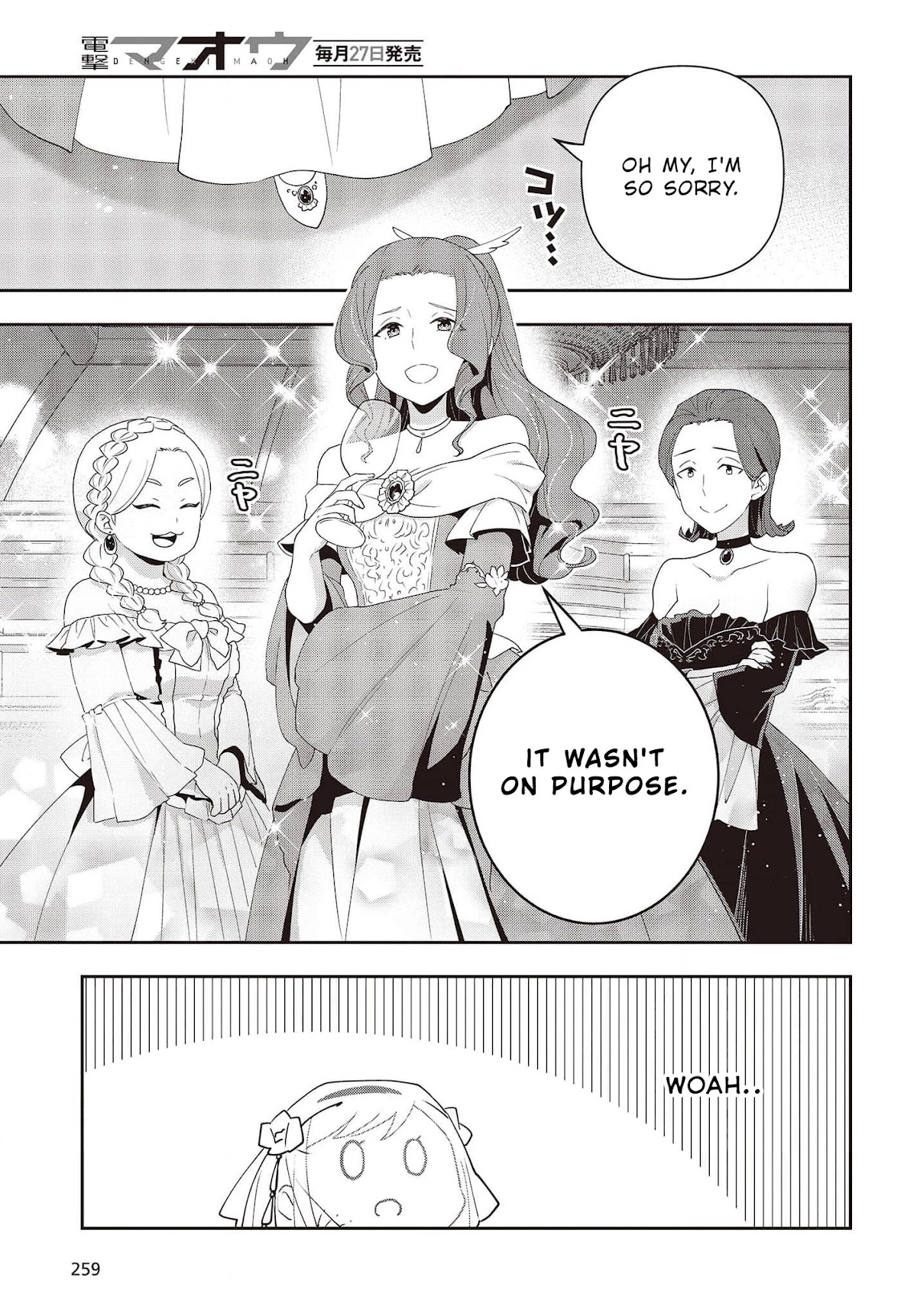 Tanaka Family Reincarnates Chapter 21 #4