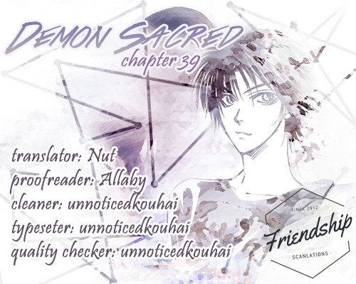 Demon Sacred Chapter 39 #1