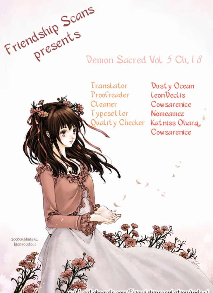 Demon Sacred Chapter 18 #1