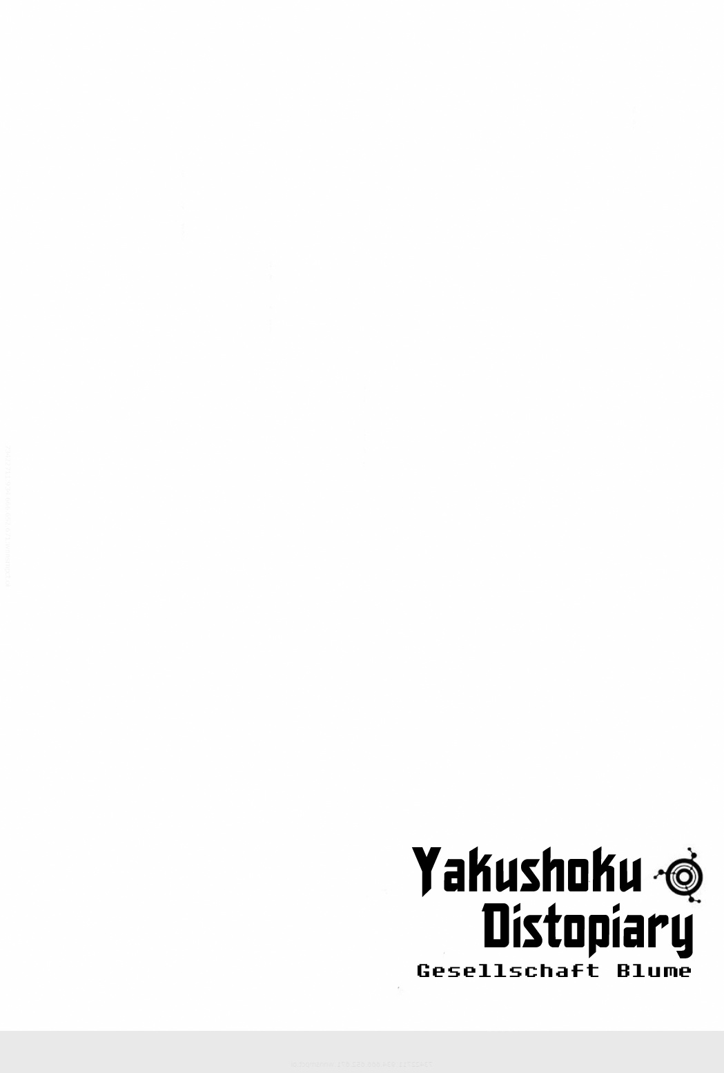 Yakushoku Distopiary - Gesellschaft Blume Chapter 4.05 #4