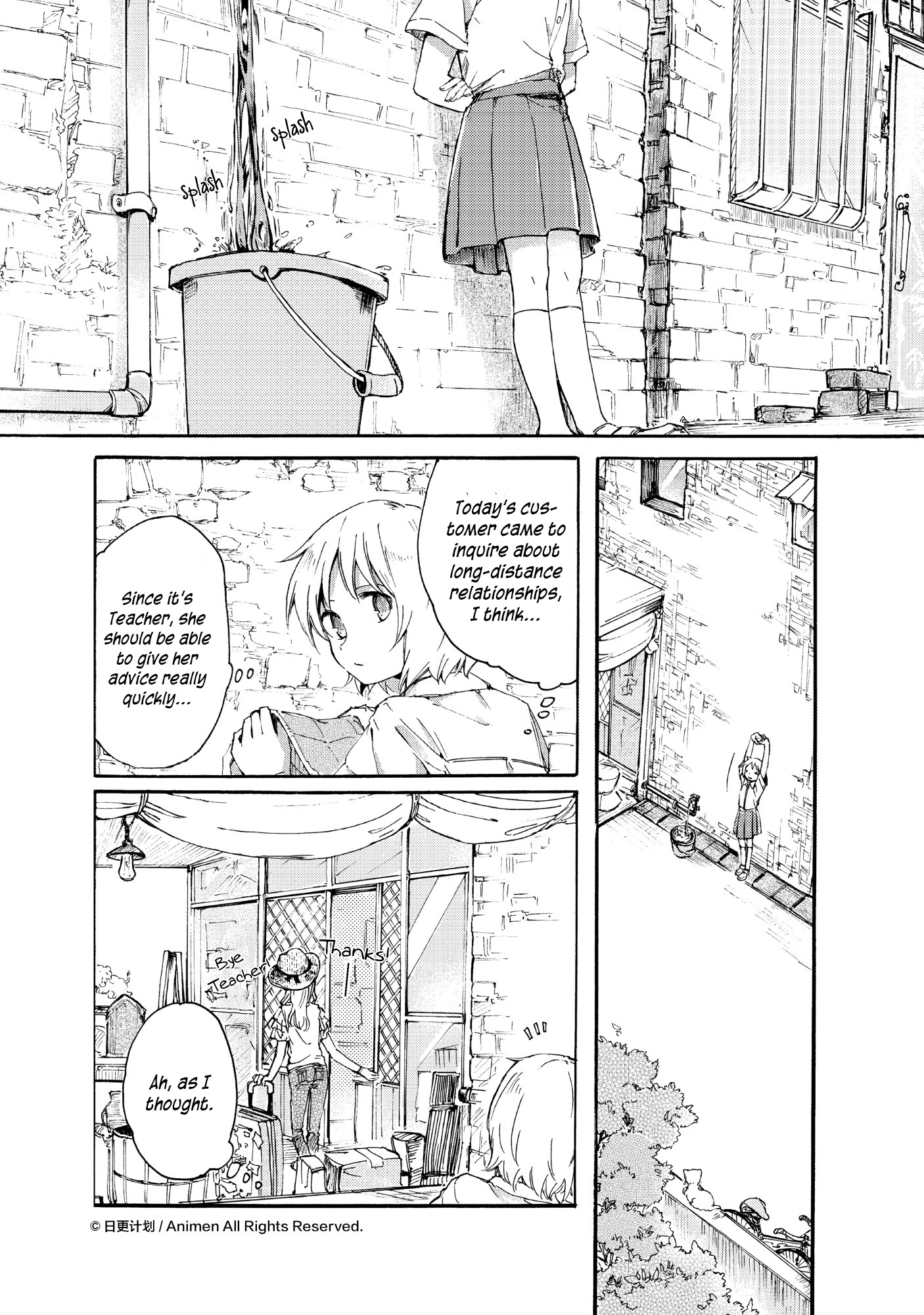 Yuri Box Chapter 10 #1