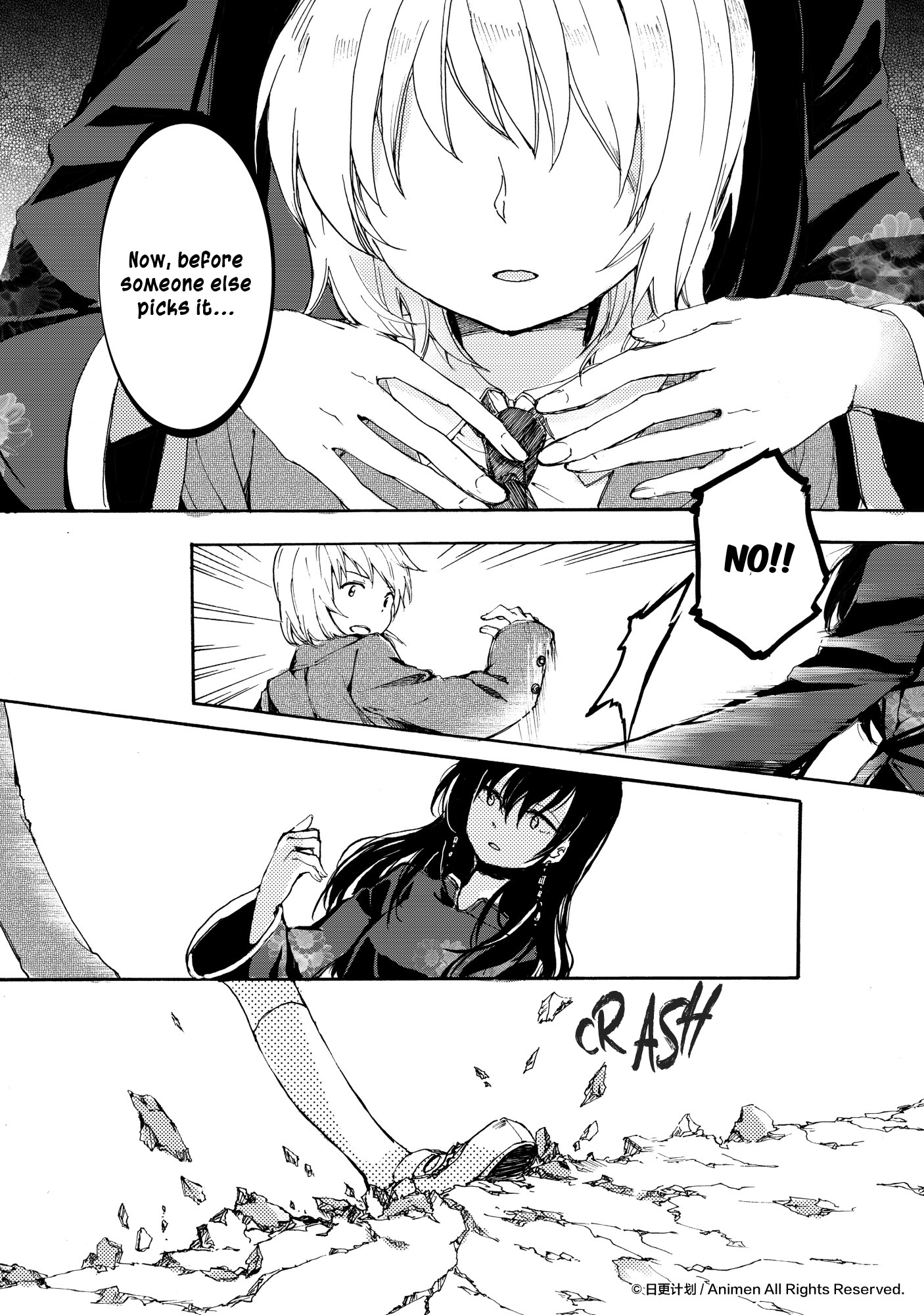 Yuri Box Chapter 10 #17