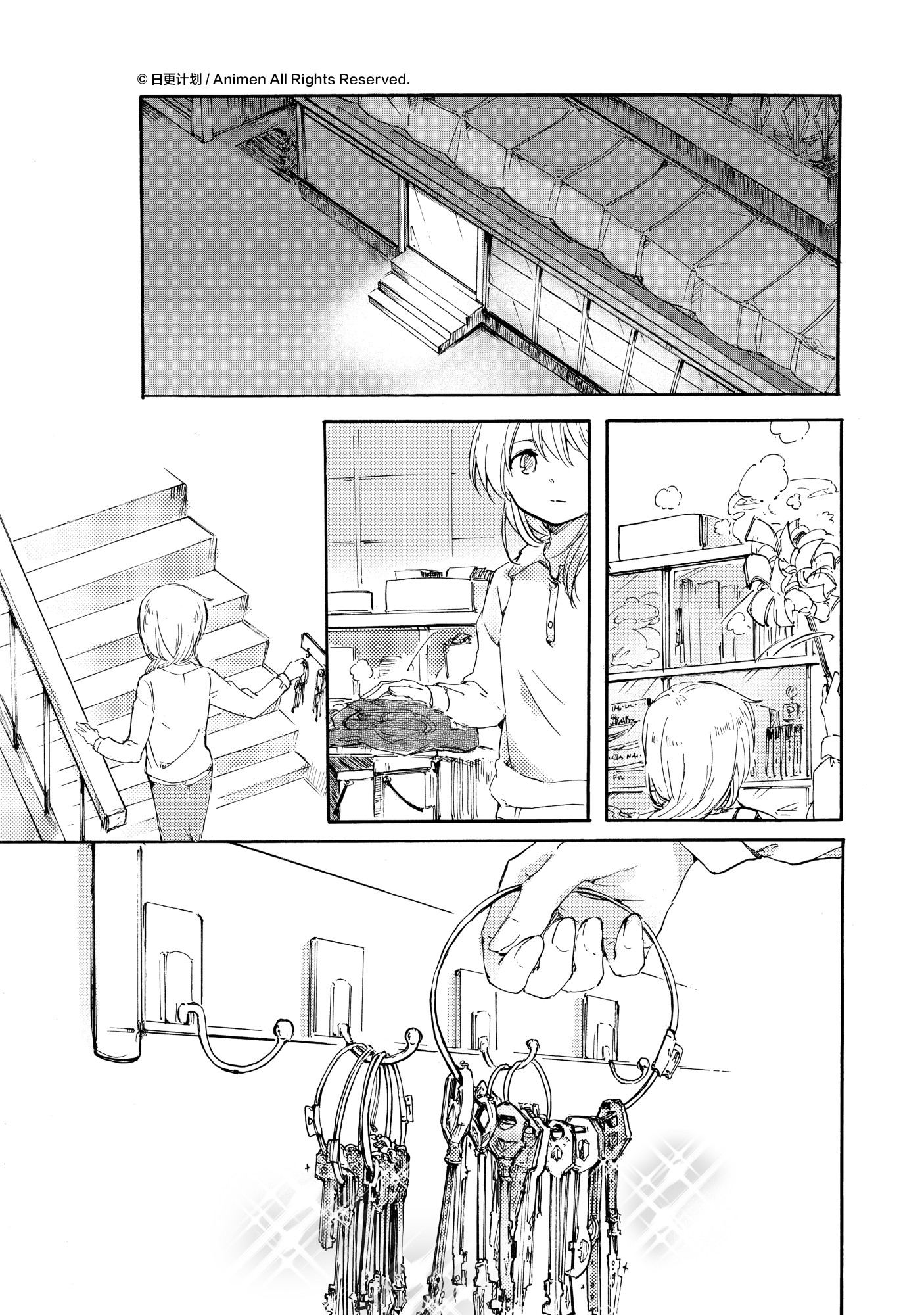 Yuri Box Chapter 10 #25