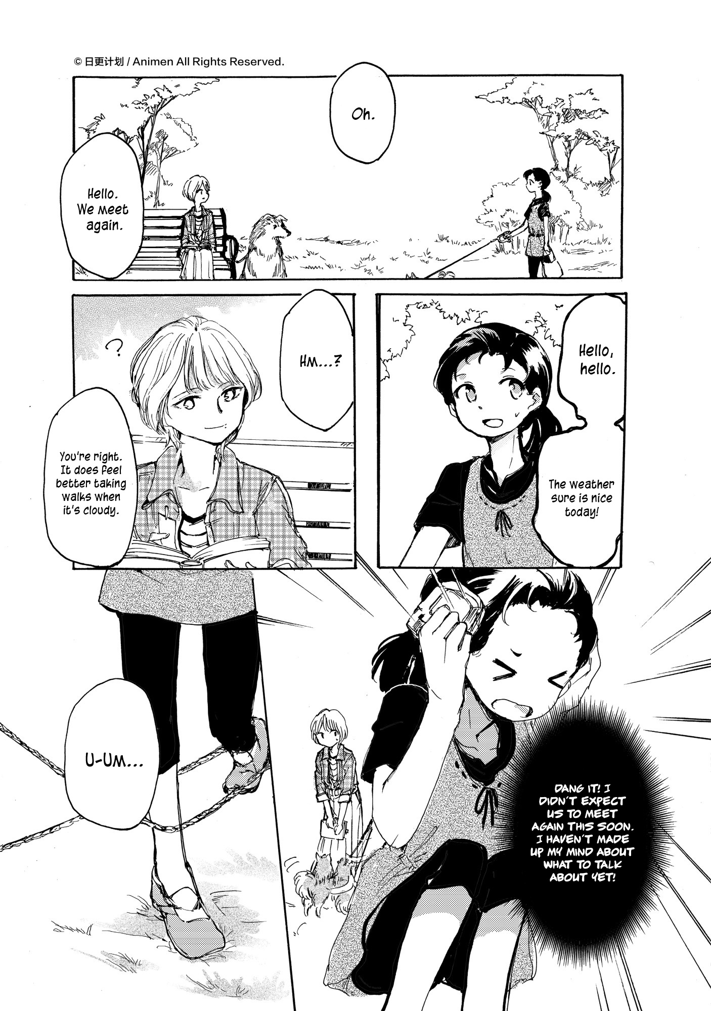 Yuri Box Chapter 11 #15