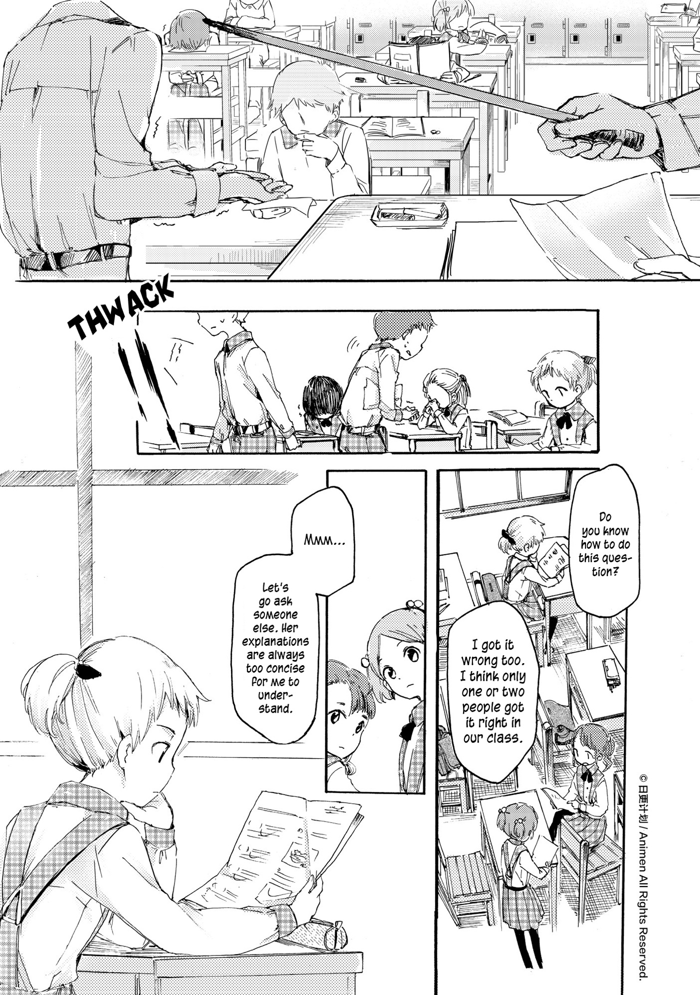 Yuri Box Chapter 8 #7