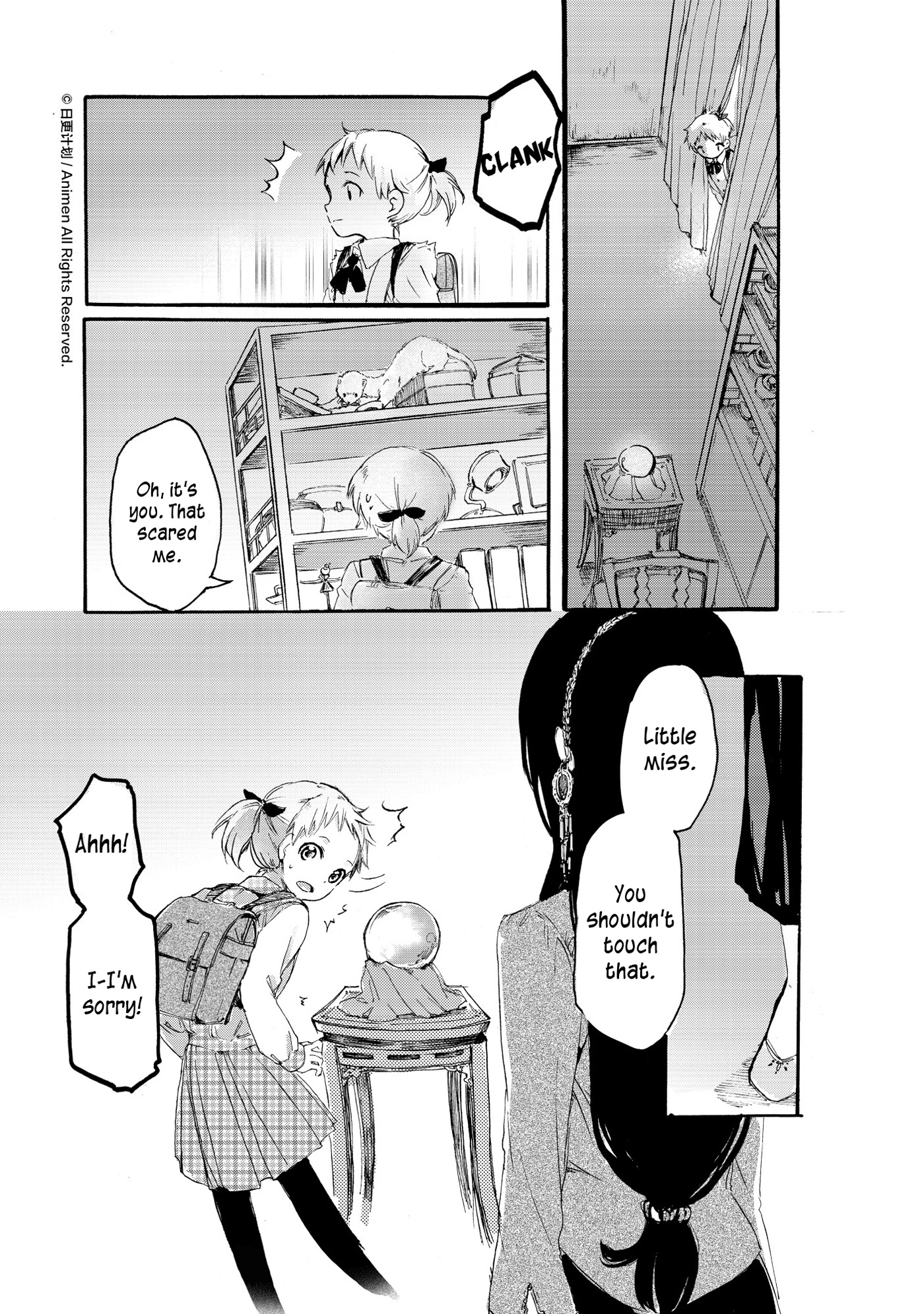 Yuri Box Chapter 8 #13