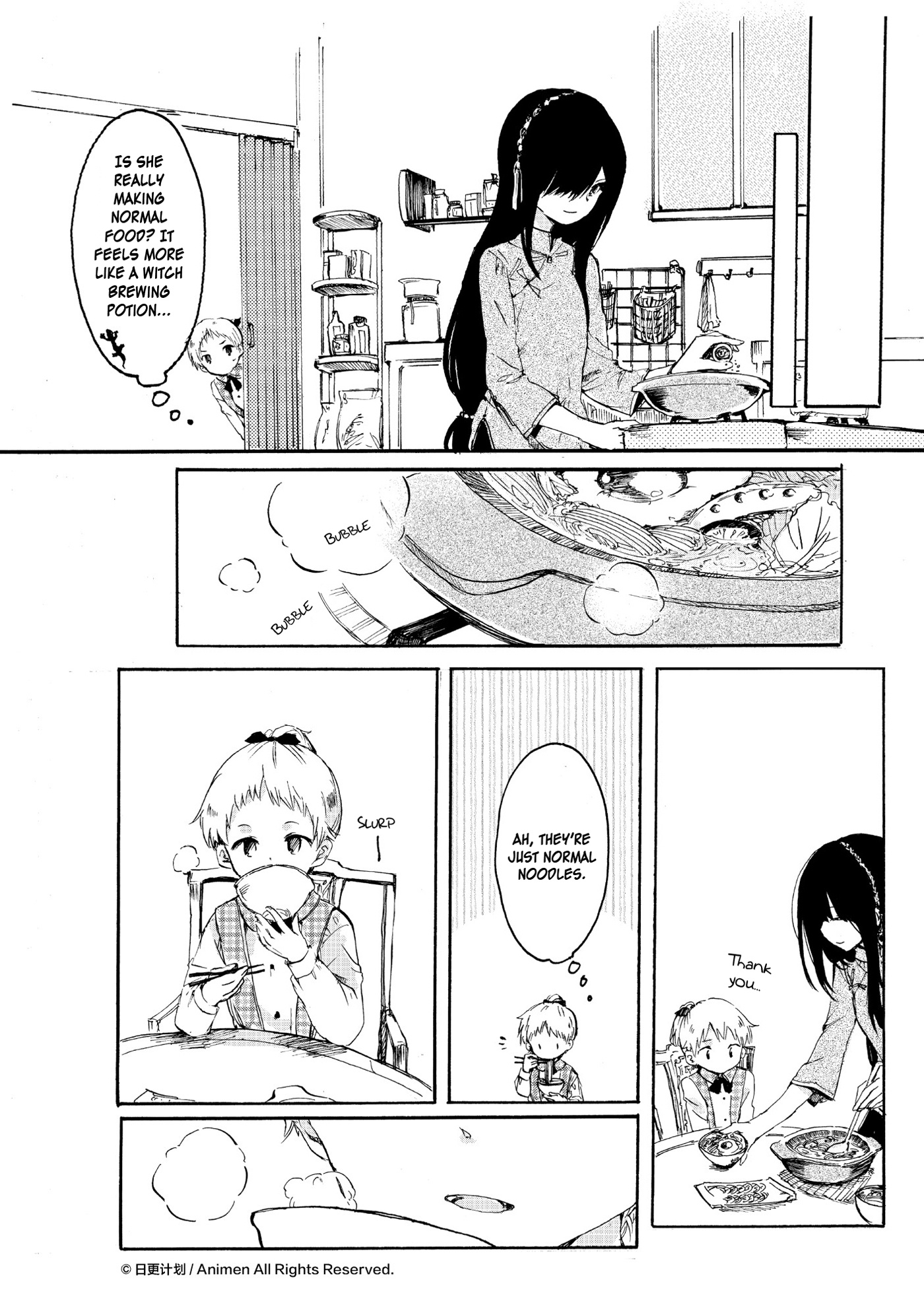 Yuri Box Chapter 8 #20