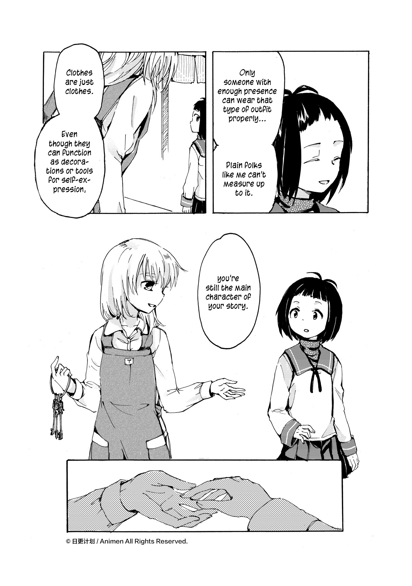 Yuri Box Chapter 7 #3