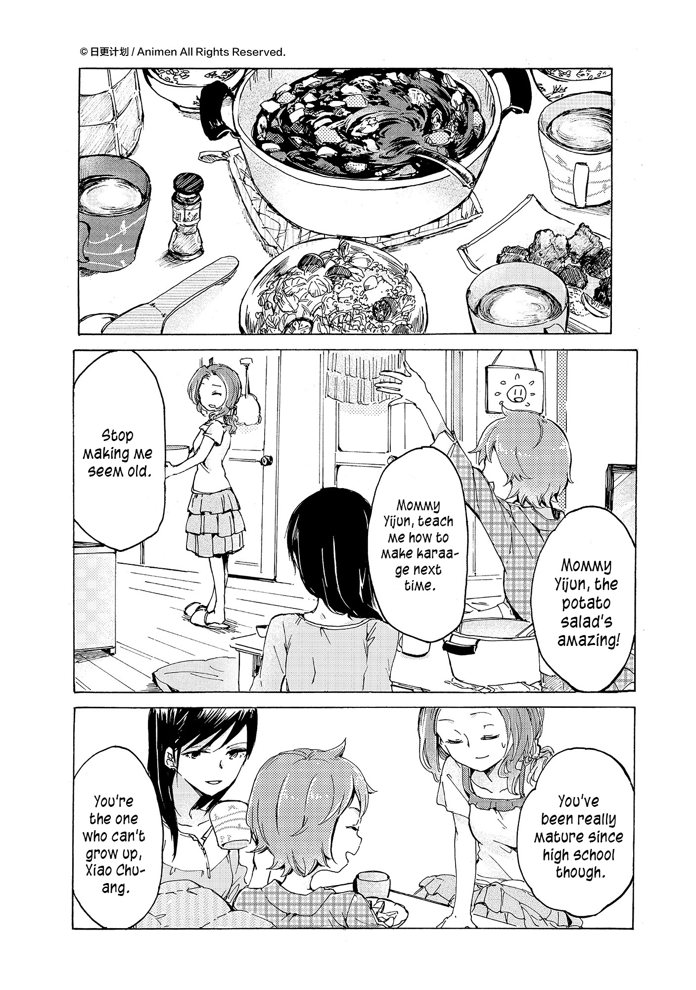 Yuri Box Chapter 6 #8