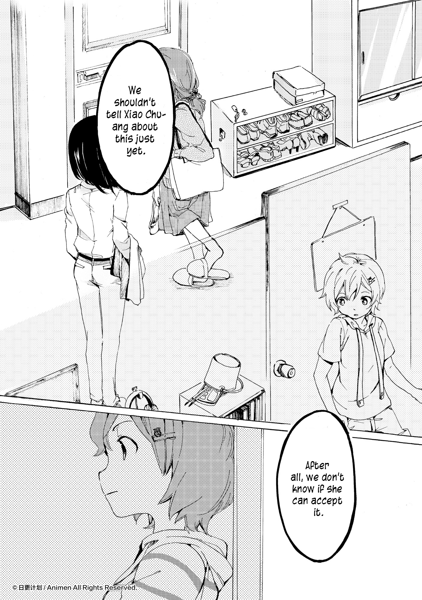 Yuri Box Chapter 6 #11