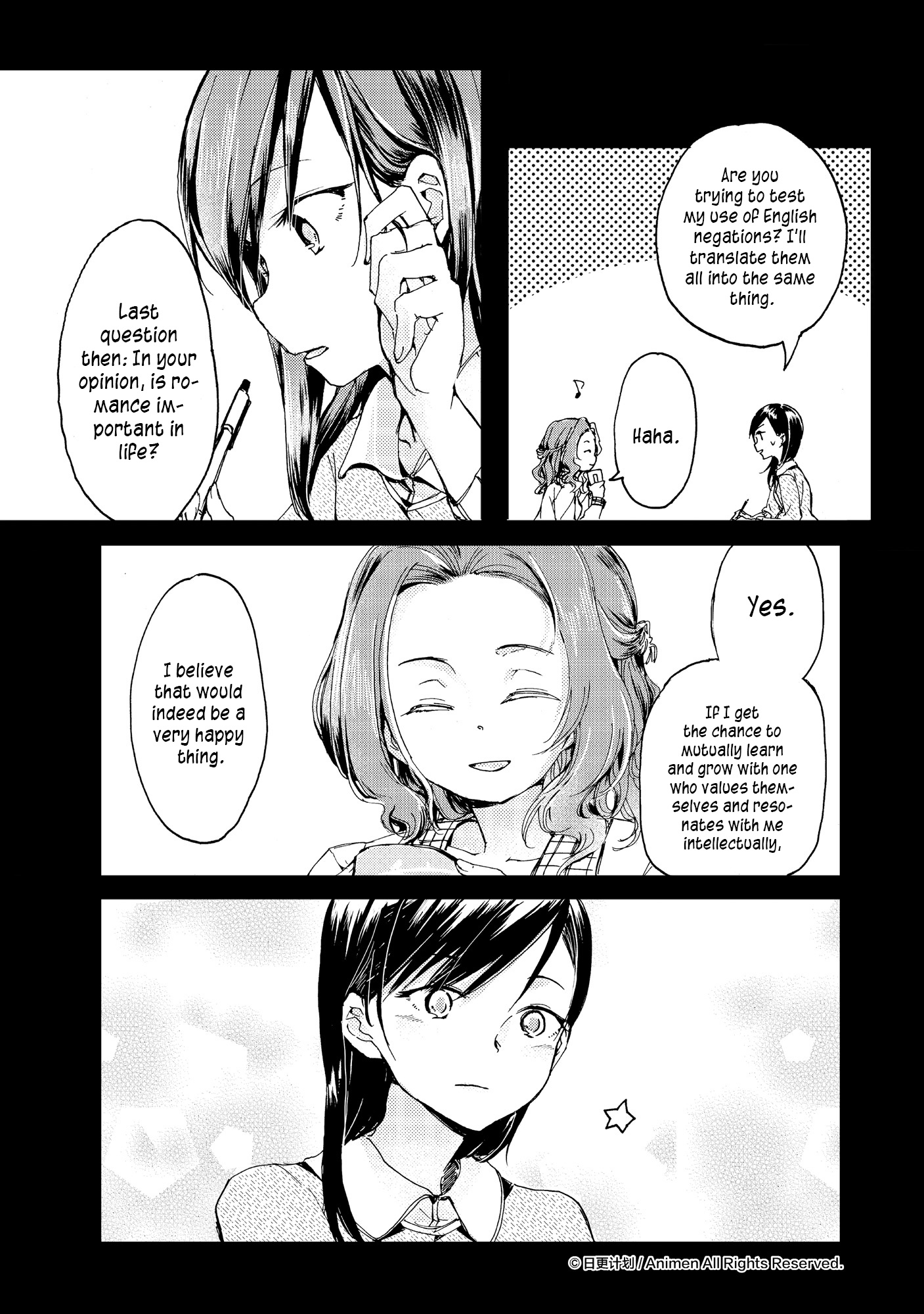 Yuri Box Chapter 6 #15