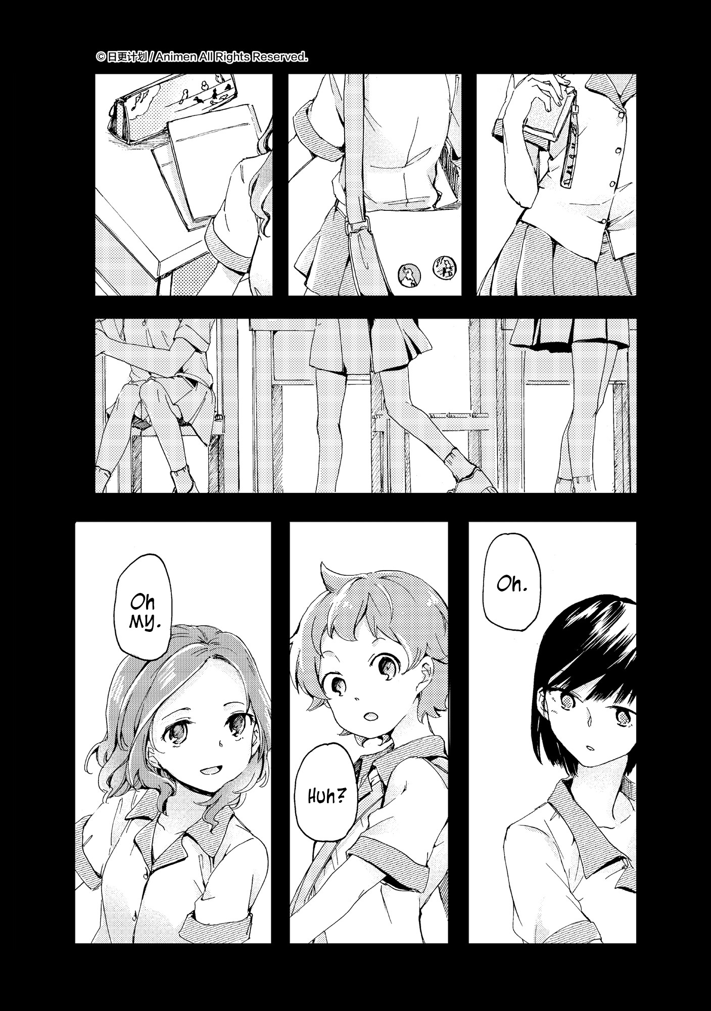 Yuri Box Chapter 6 #18