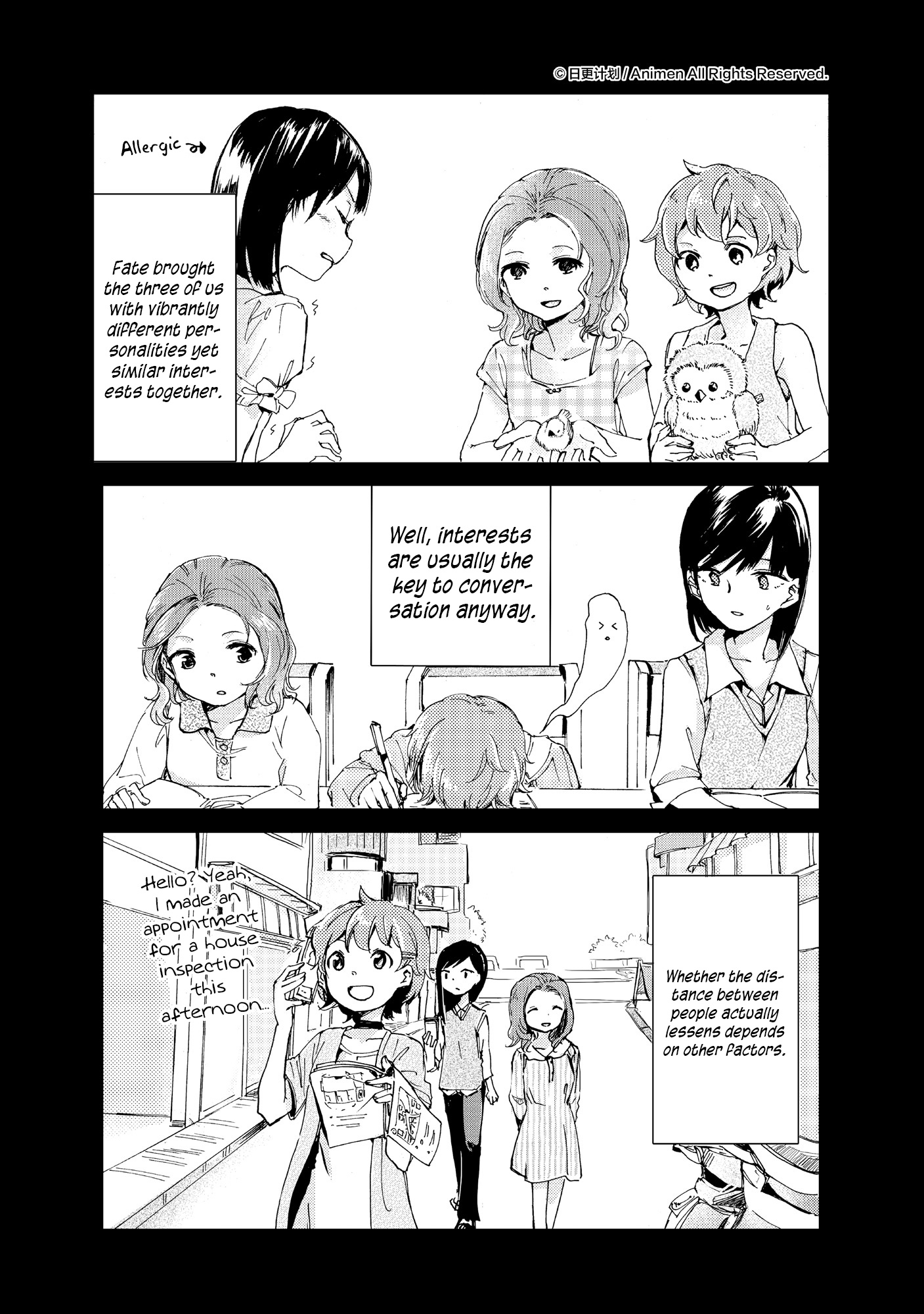 Yuri Box Chapter 6 #19