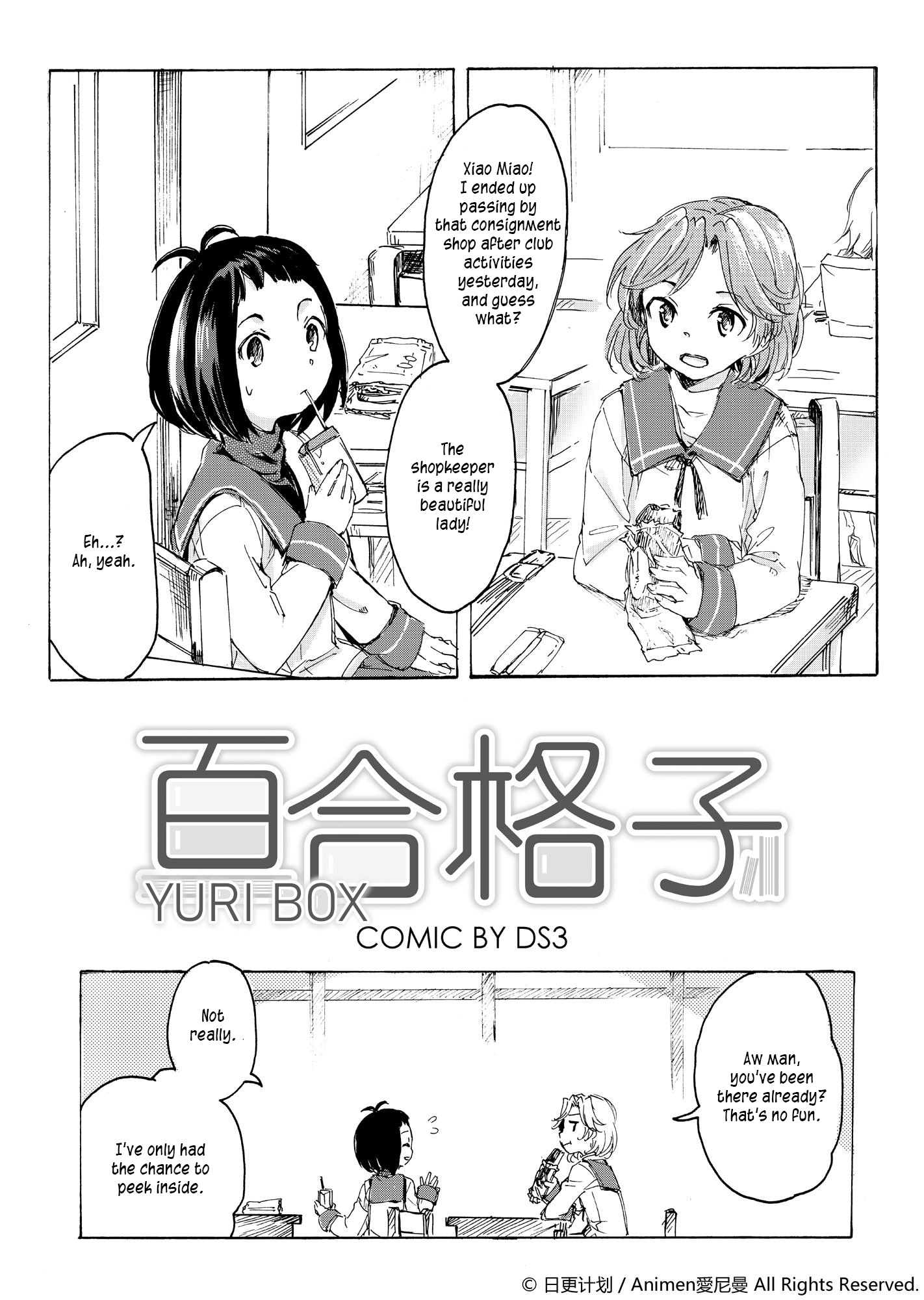 Yuri Box Chapter 3 #1