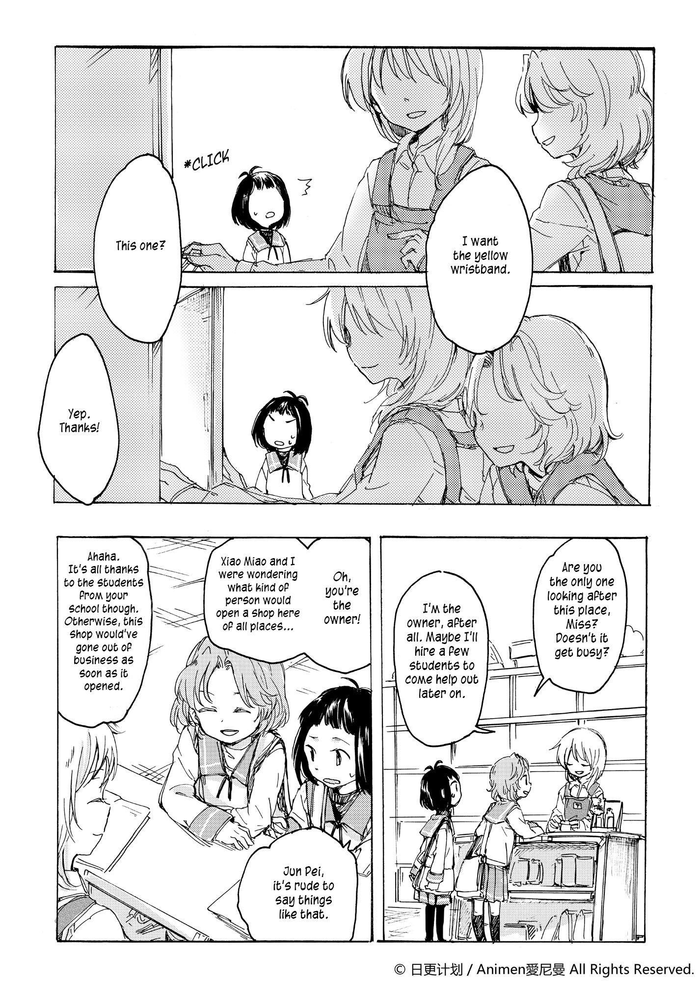 Yuri Box Chapter 3 #4