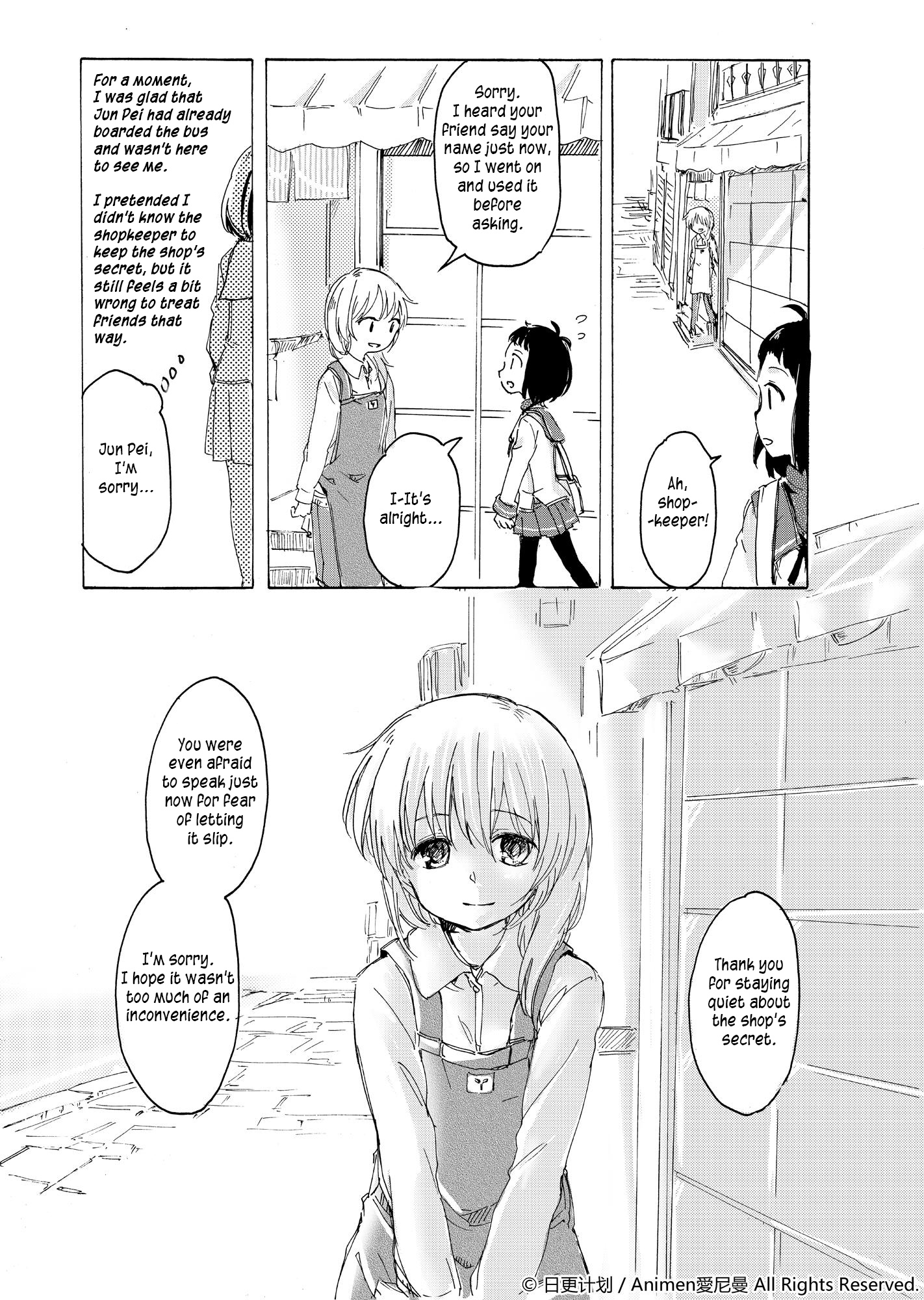 Yuri Box Chapter 3 #6