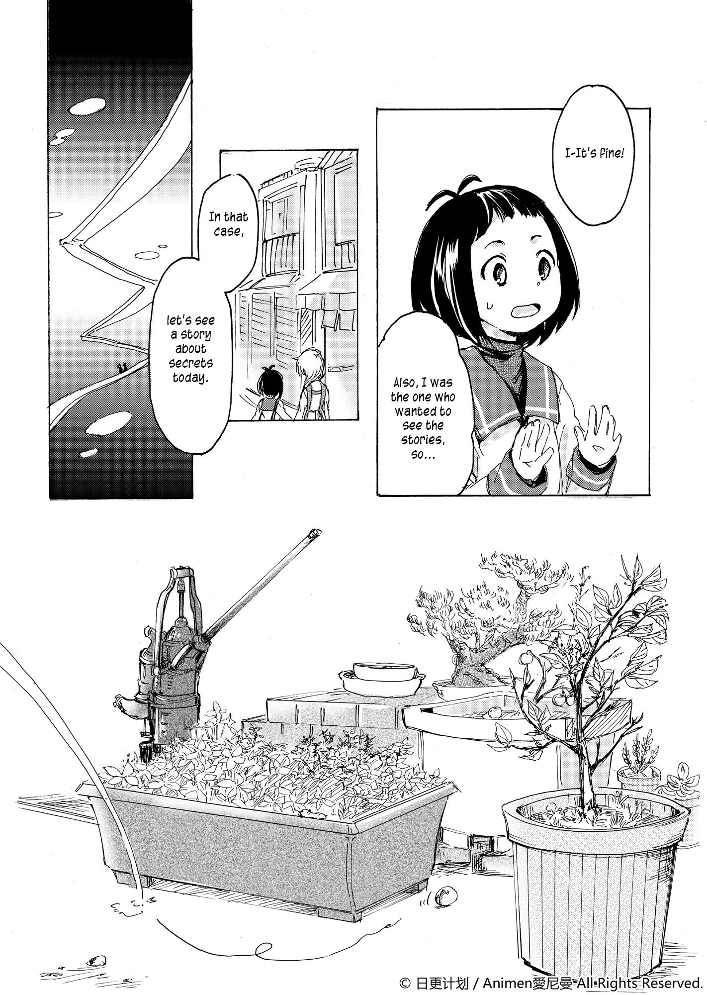 Yuri Box Chapter 3 #7