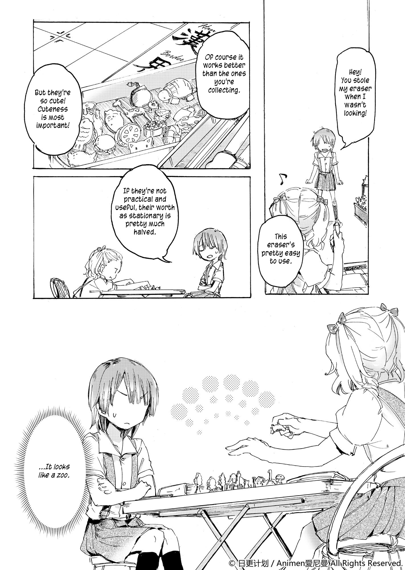 Yuri Box Chapter 3 #9