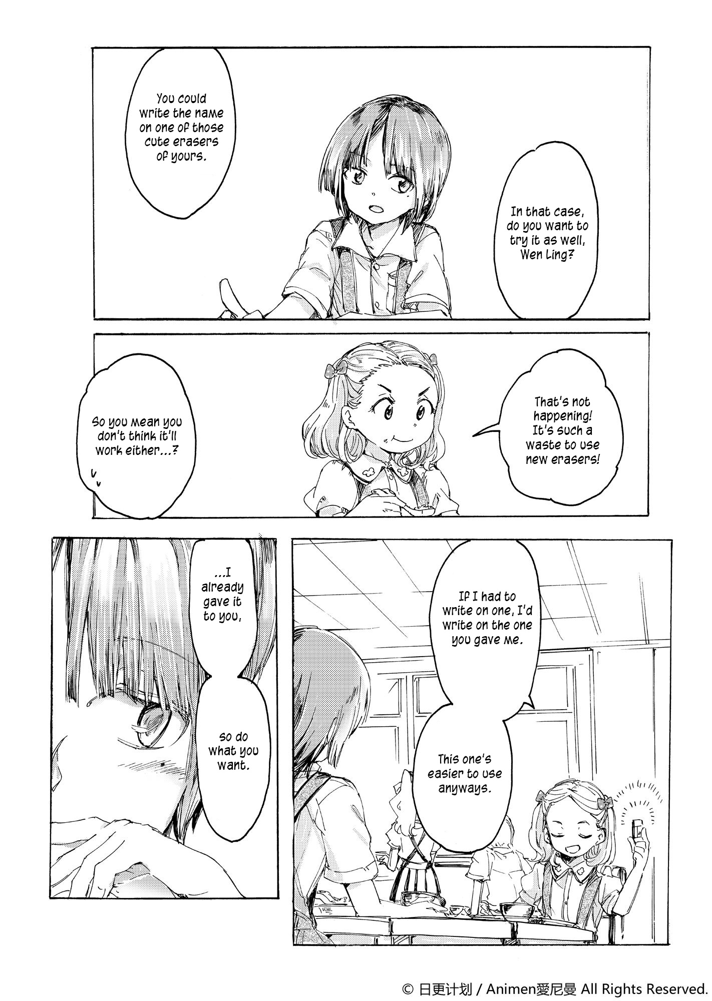 Yuri Box Chapter 3 #12