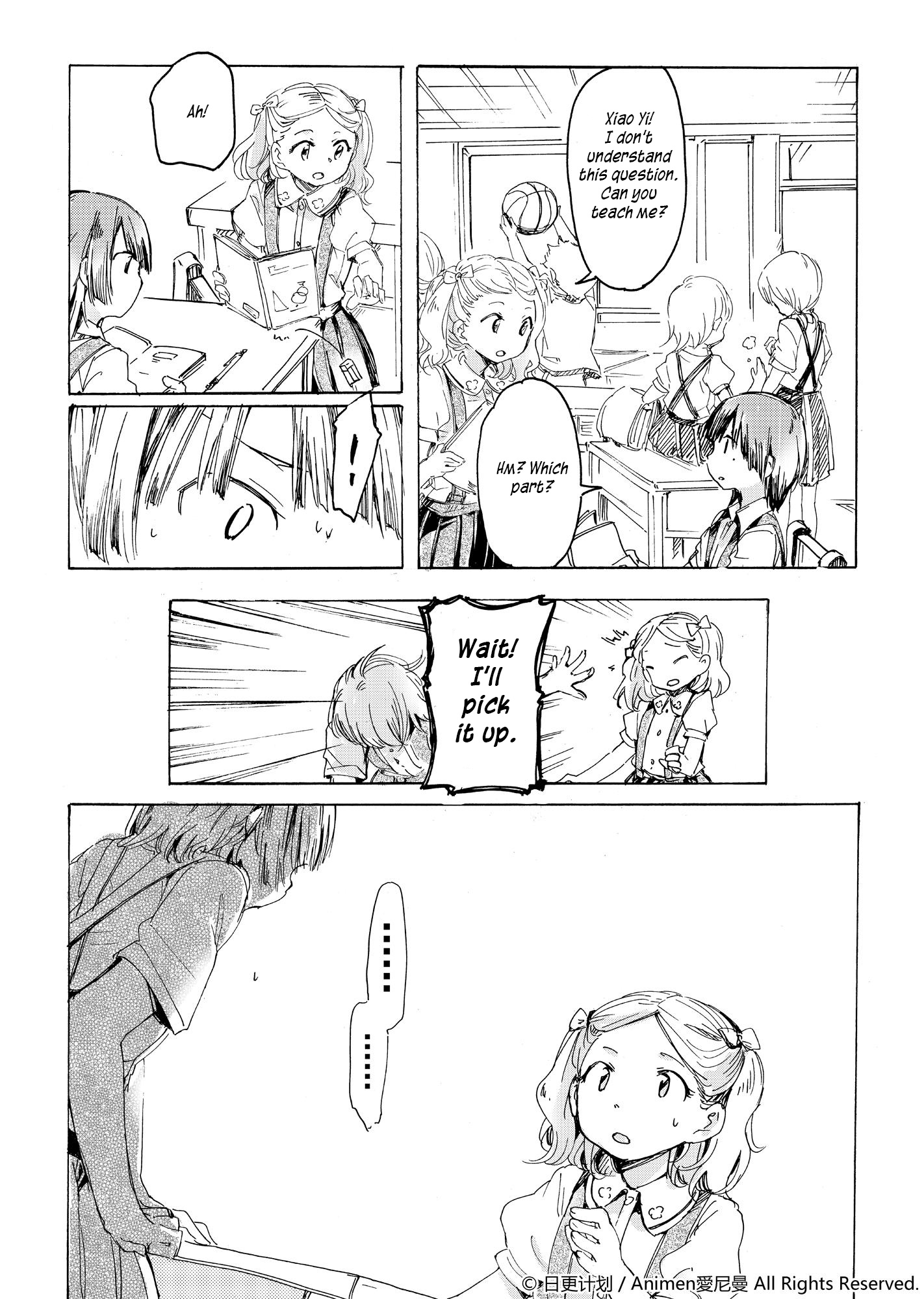 Yuri Box Chapter 3 #17