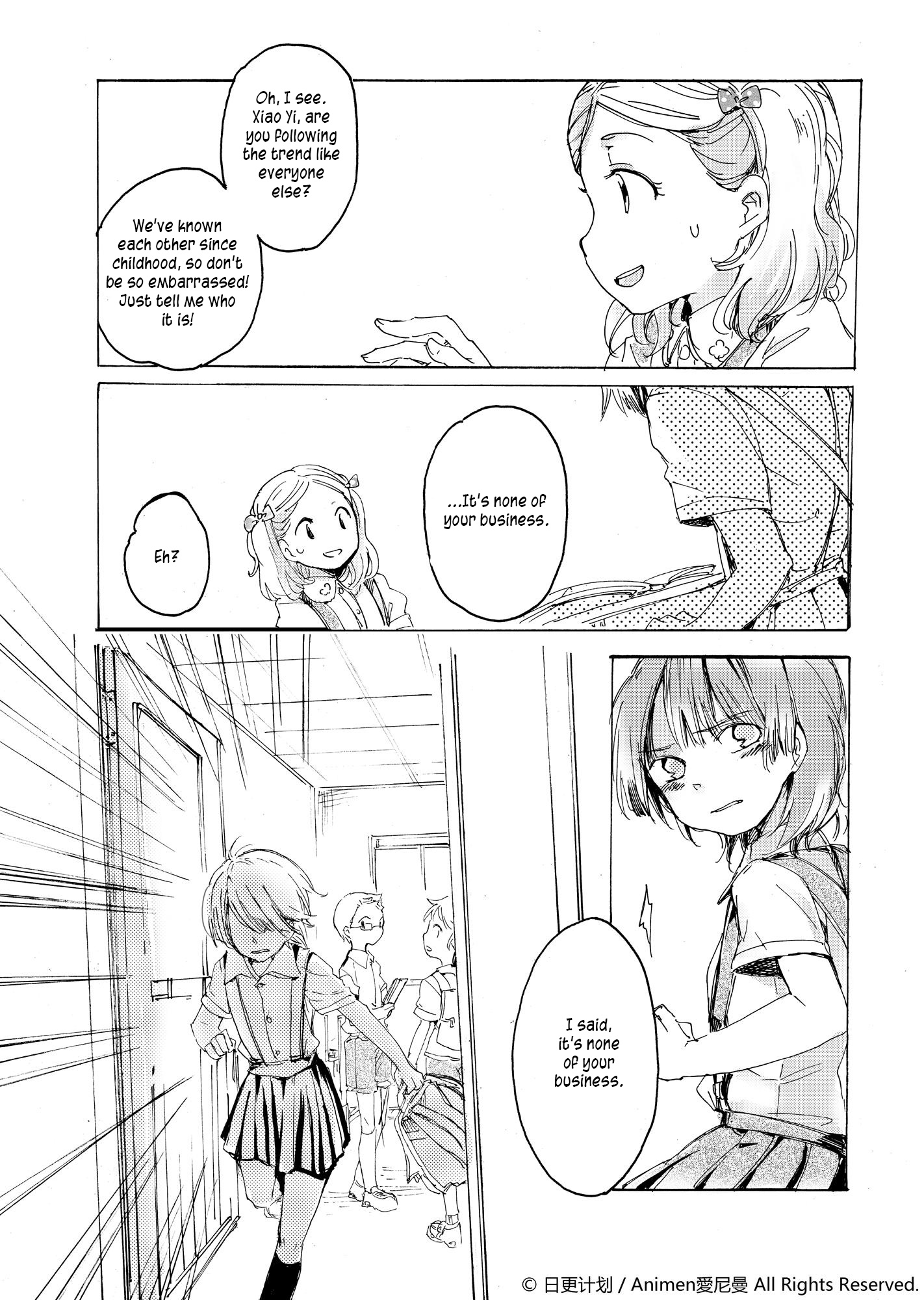 Yuri Box Chapter 3 #18