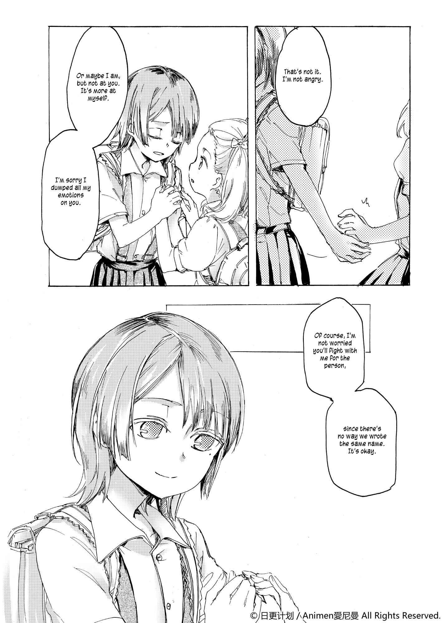 Yuri Box Chapter 3 #25