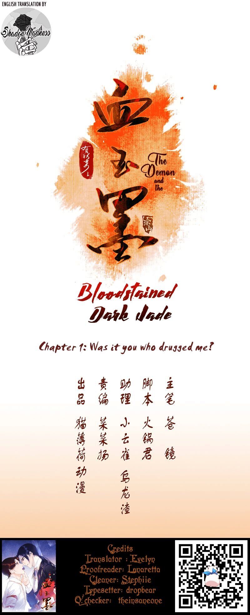 The Demon And The Bloodstained Dark Jade Chapter 1 #1