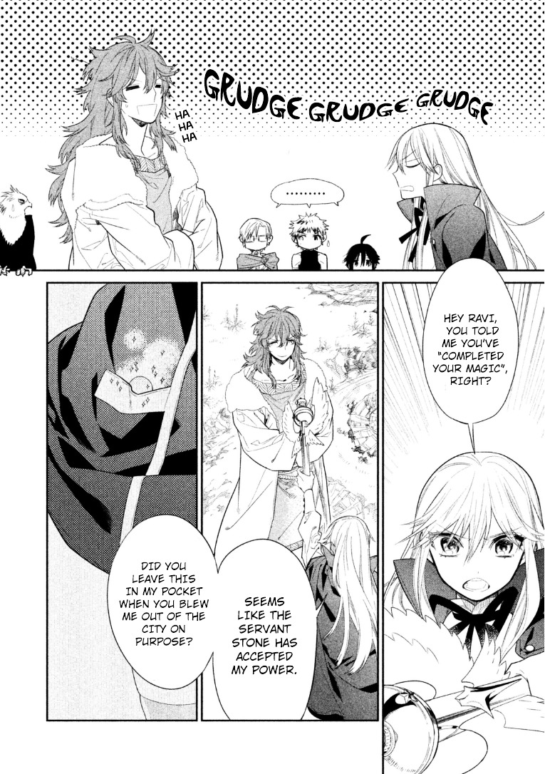 Dorothy Wa Gokigen Naname? Chapter 11 #3