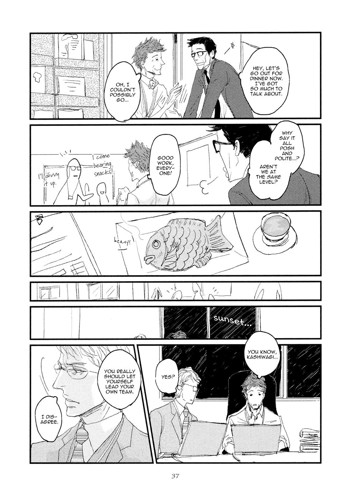 Koh-Boku Chapter 2 #8