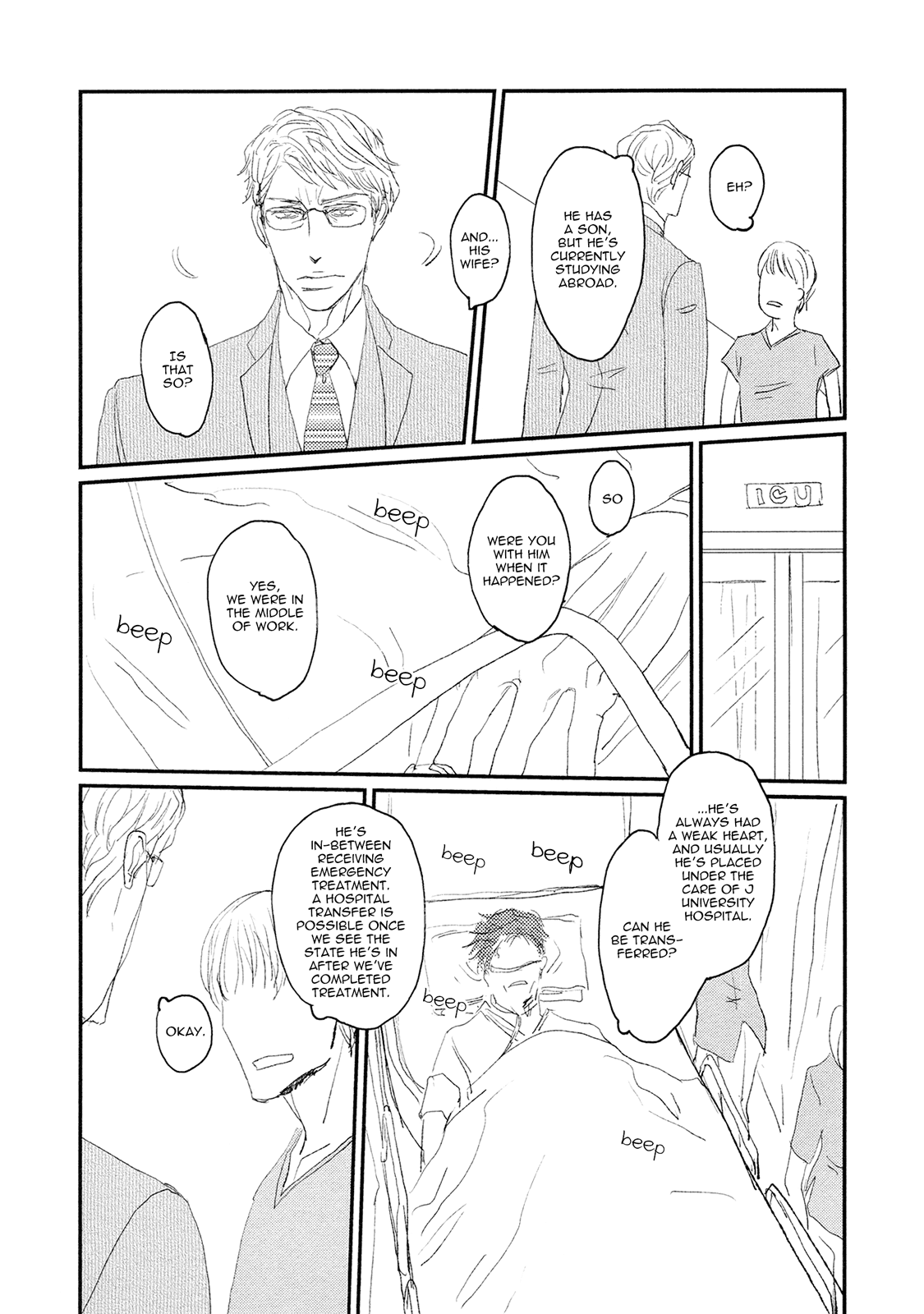 Koh-Boku Chapter 2 #17