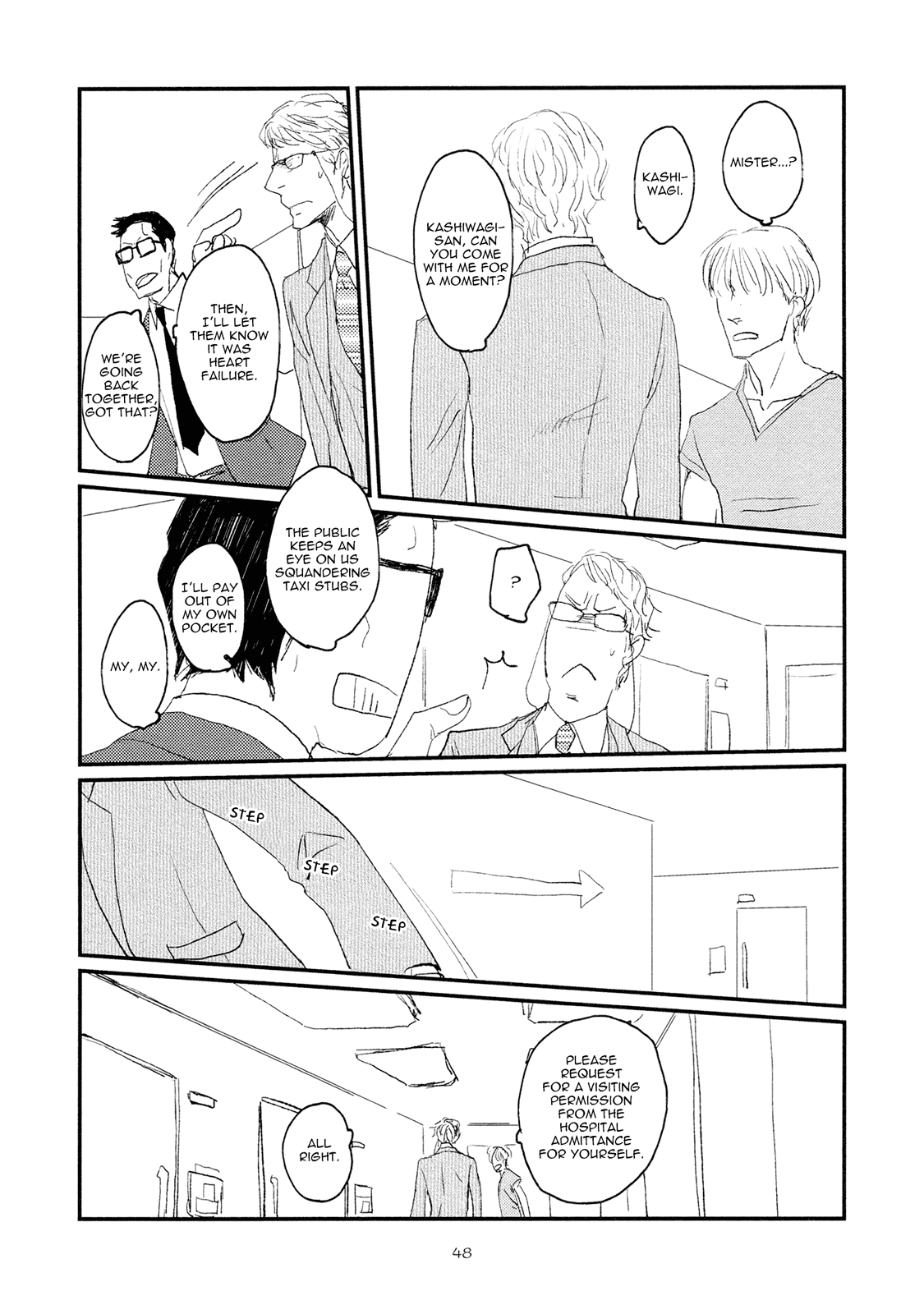 Koh-Boku Chapter 2 #19