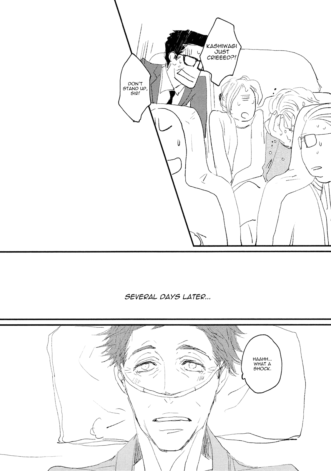 Koh-Boku Chapter 2 #23