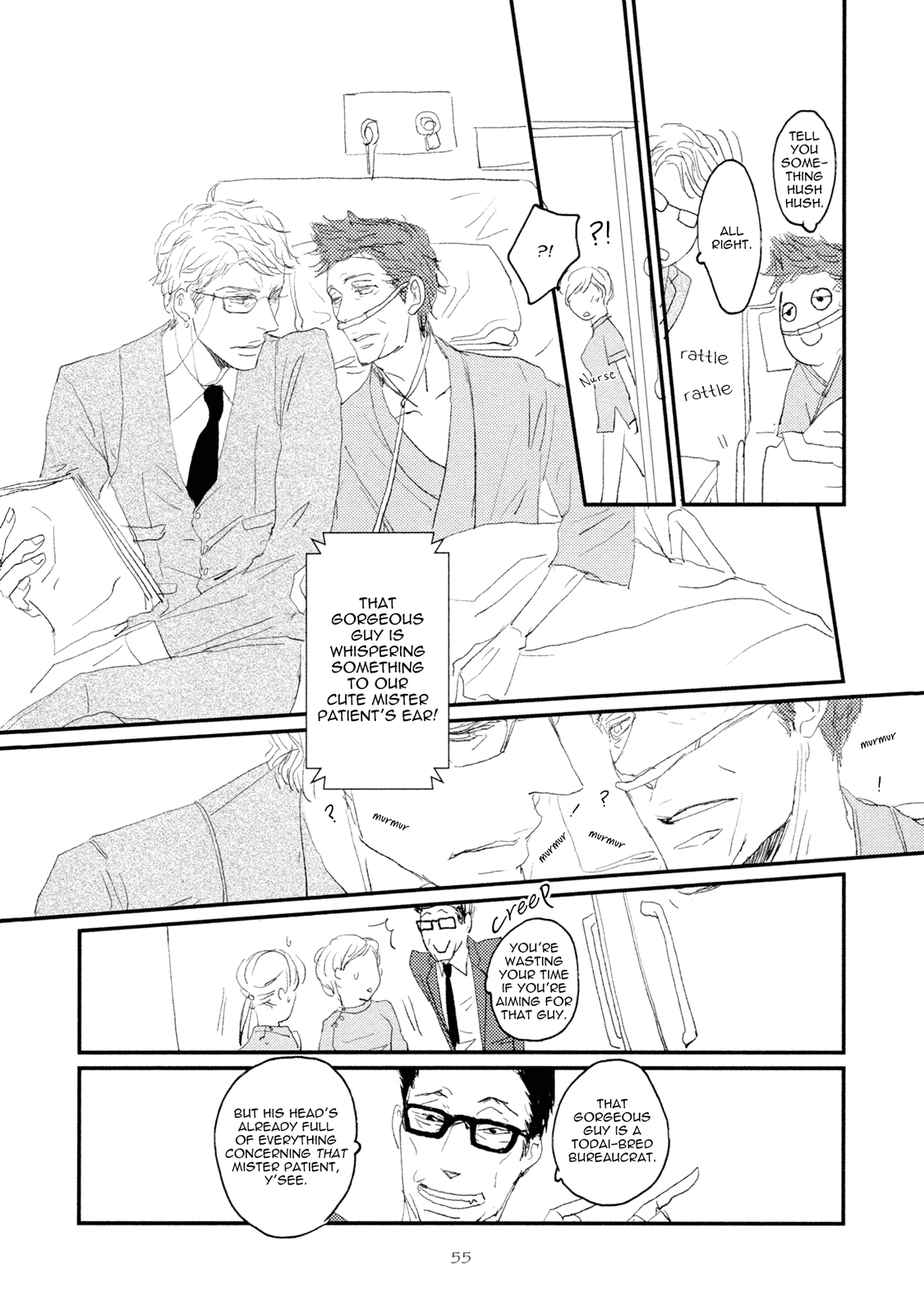 Koh-Boku Chapter 2 #26