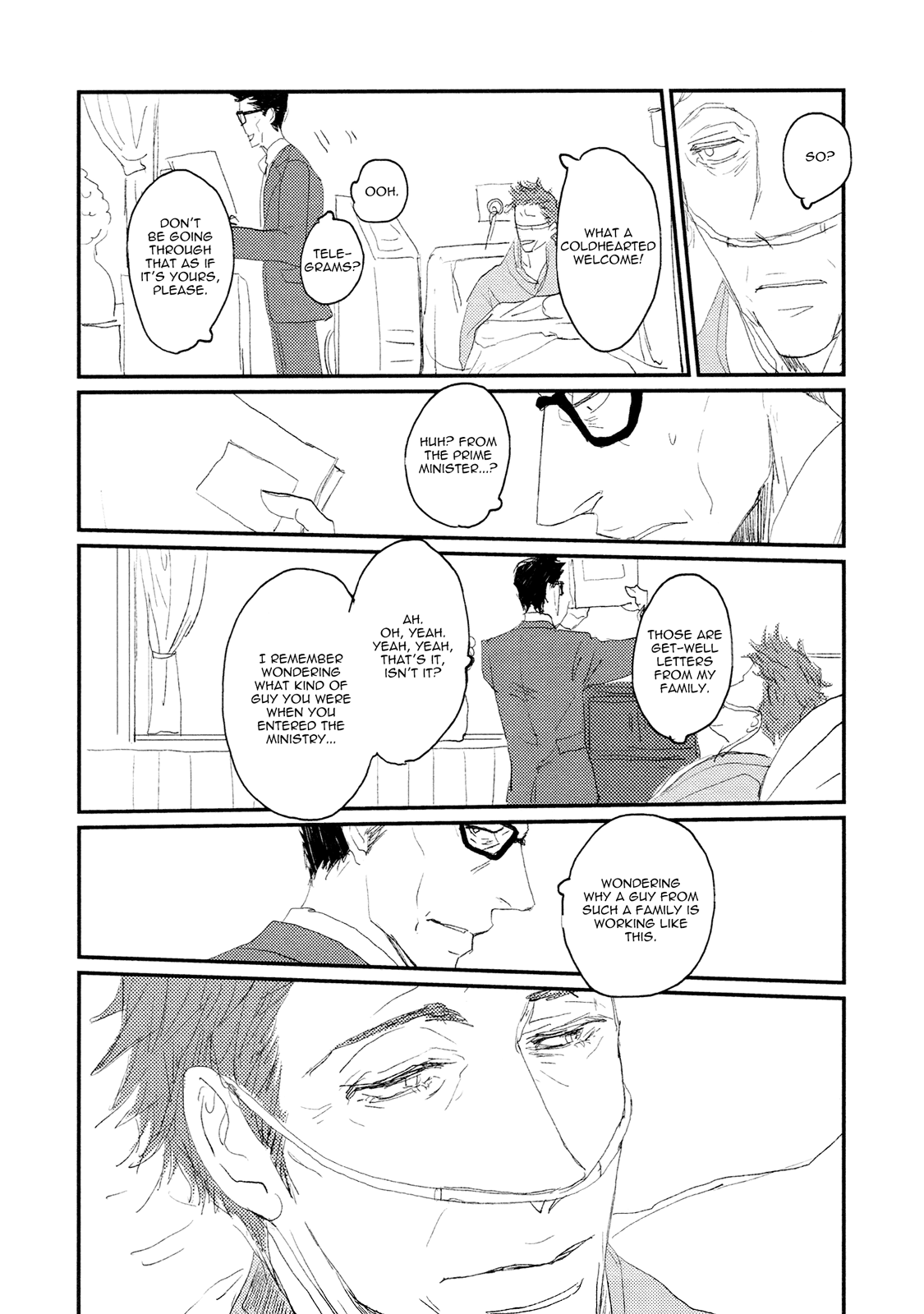 Koh-Boku Chapter 2 #28