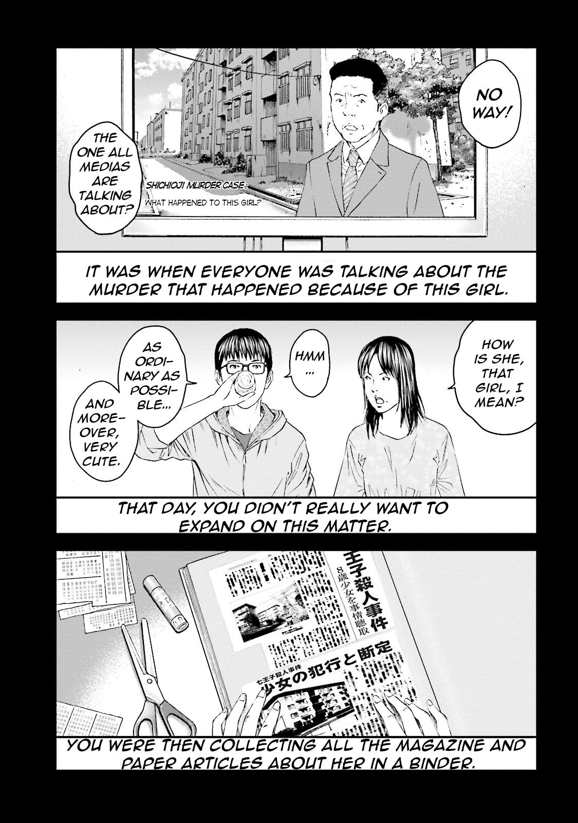 Joshikousei Ni Korosaretai Chapter 12 #6