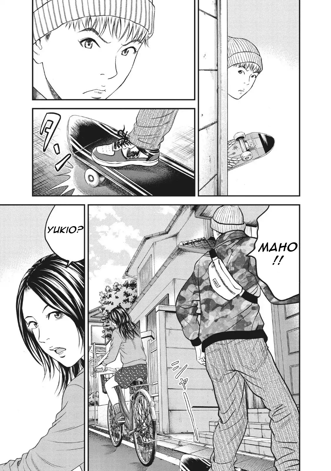 Joshikousei Ni Korosaretai Chapter 6 #17